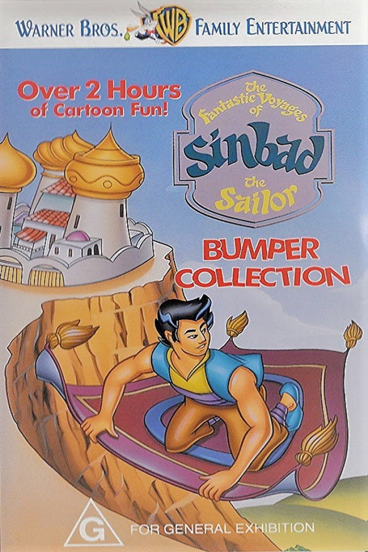 Pôster de The Fantastic Voyages of Sinbad the Sailor