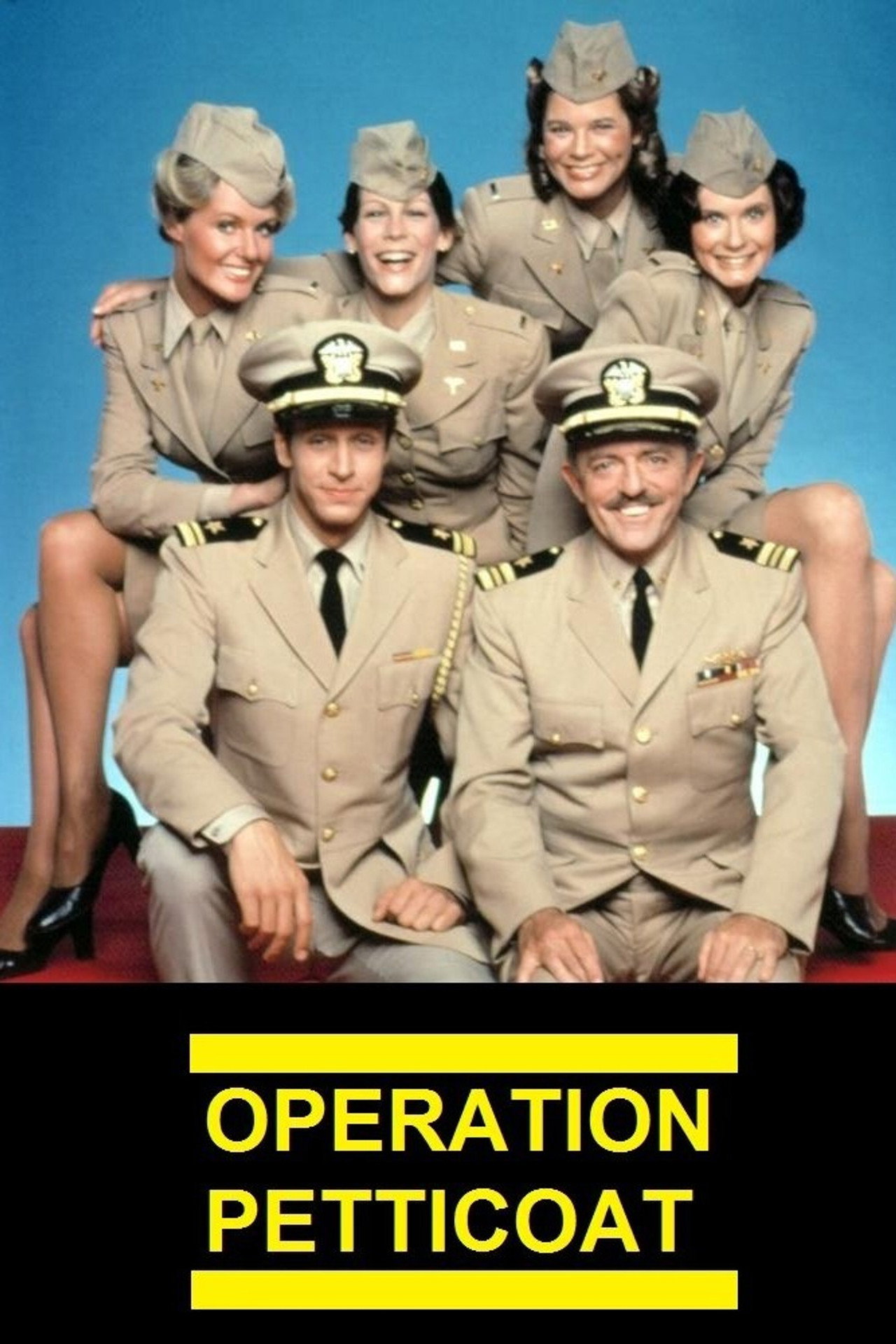 Pôster de Operation Petticoat