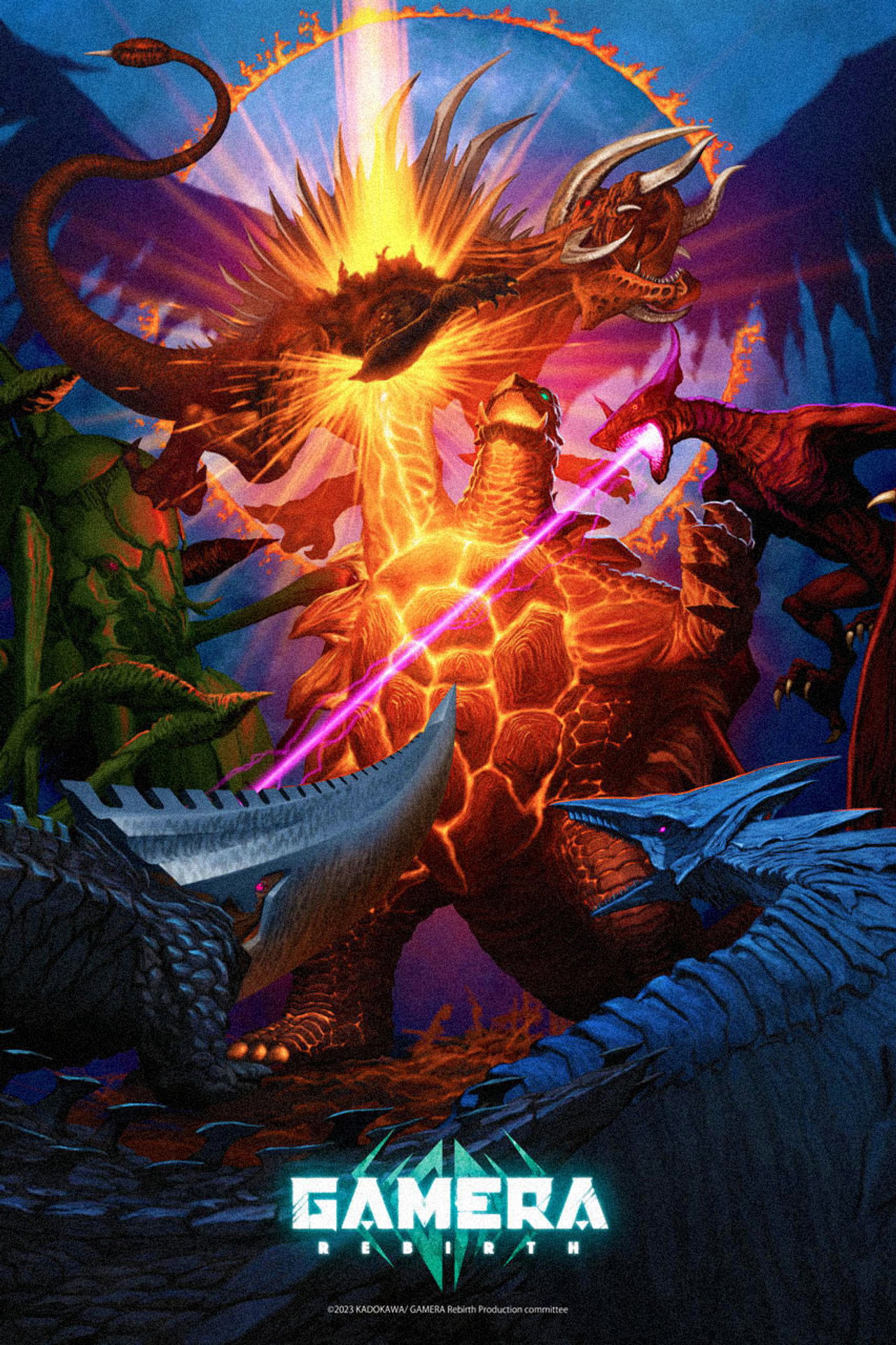 Pôster de GAMERA -Rebirth-