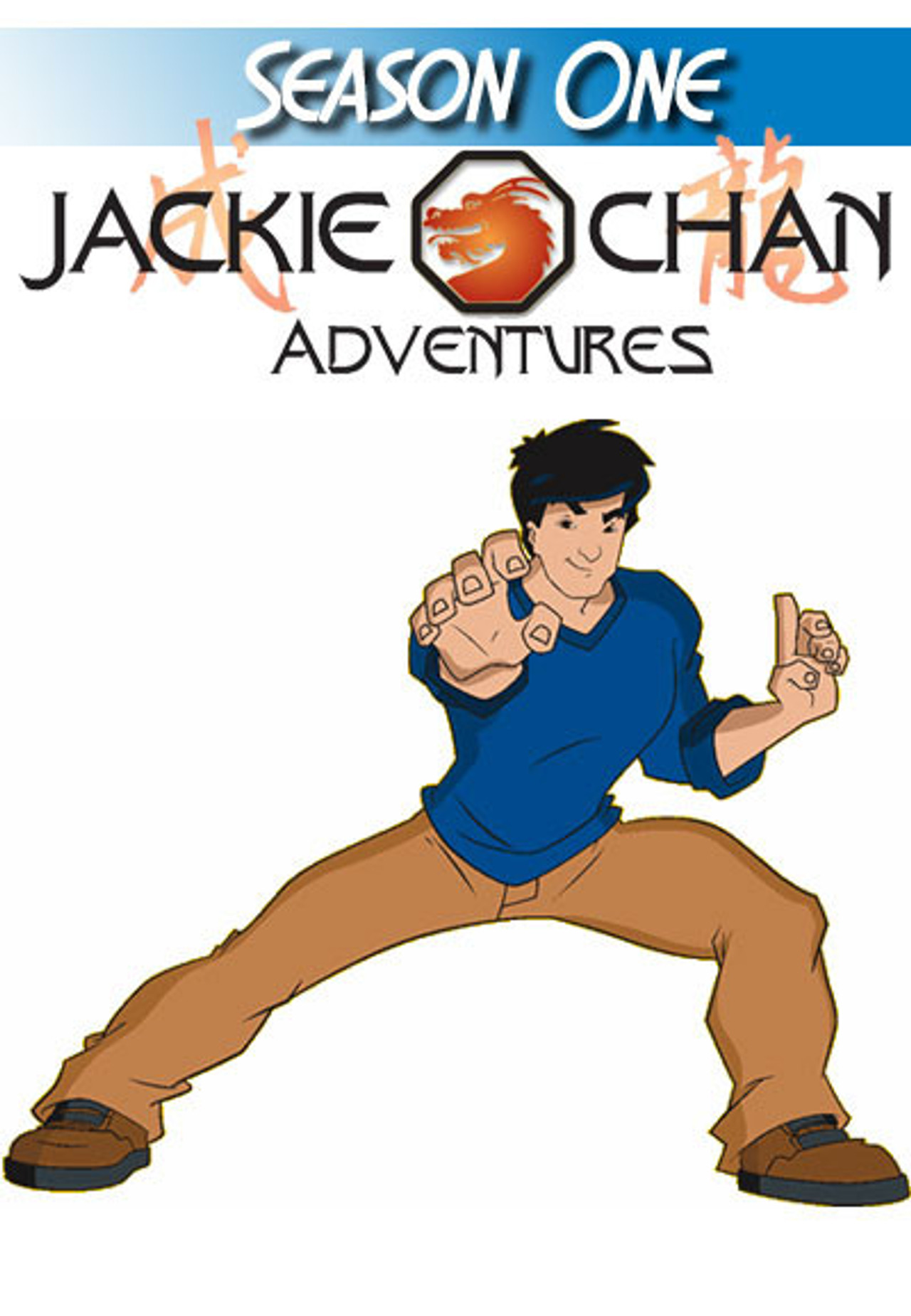 Pôster de As Aventuras de Jackie Chan