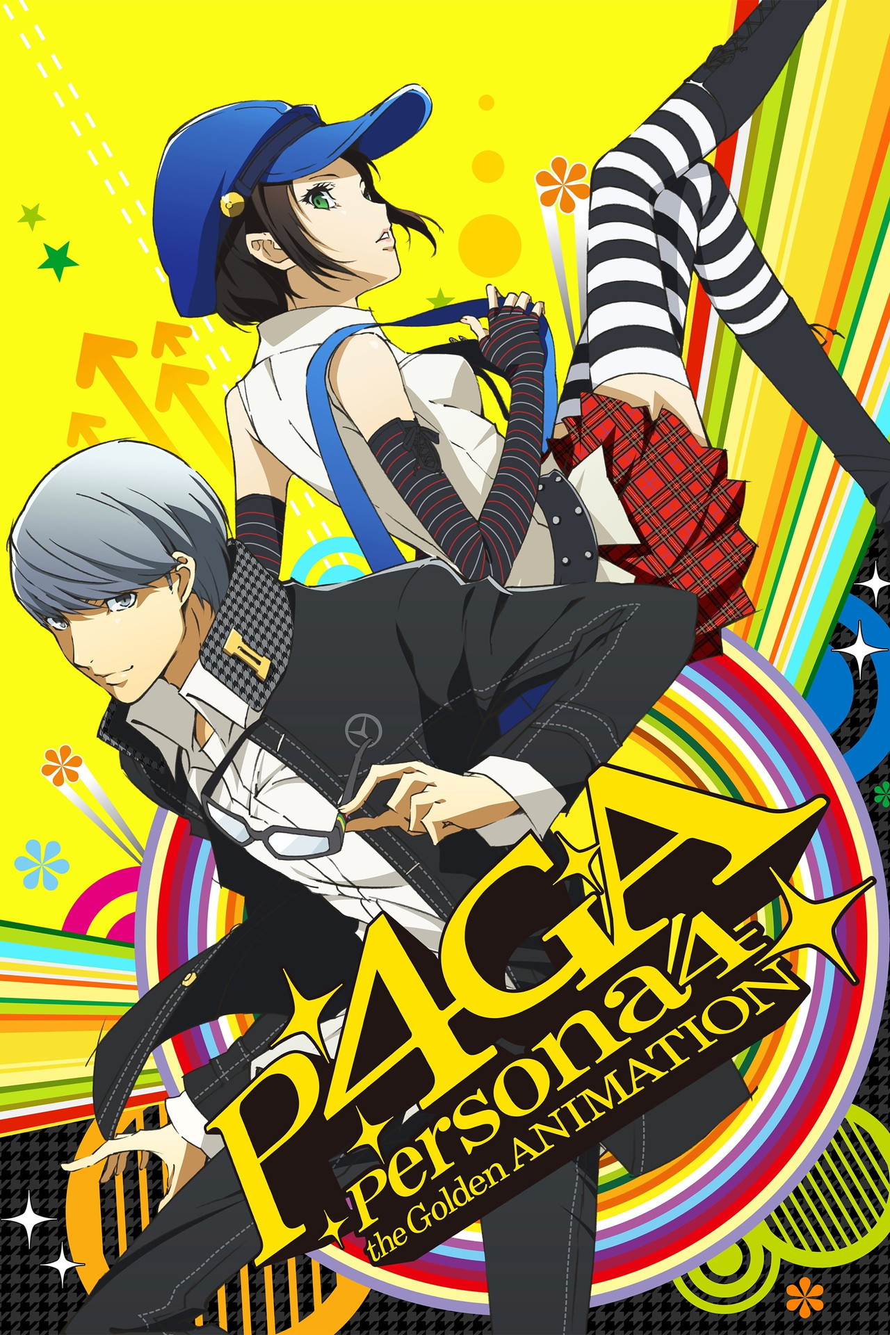 Pôster de Persona 4 The Golden Animation