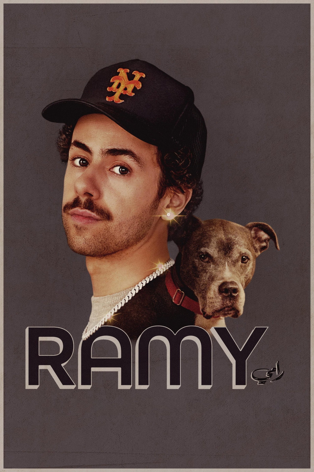 Pôster de Ramy