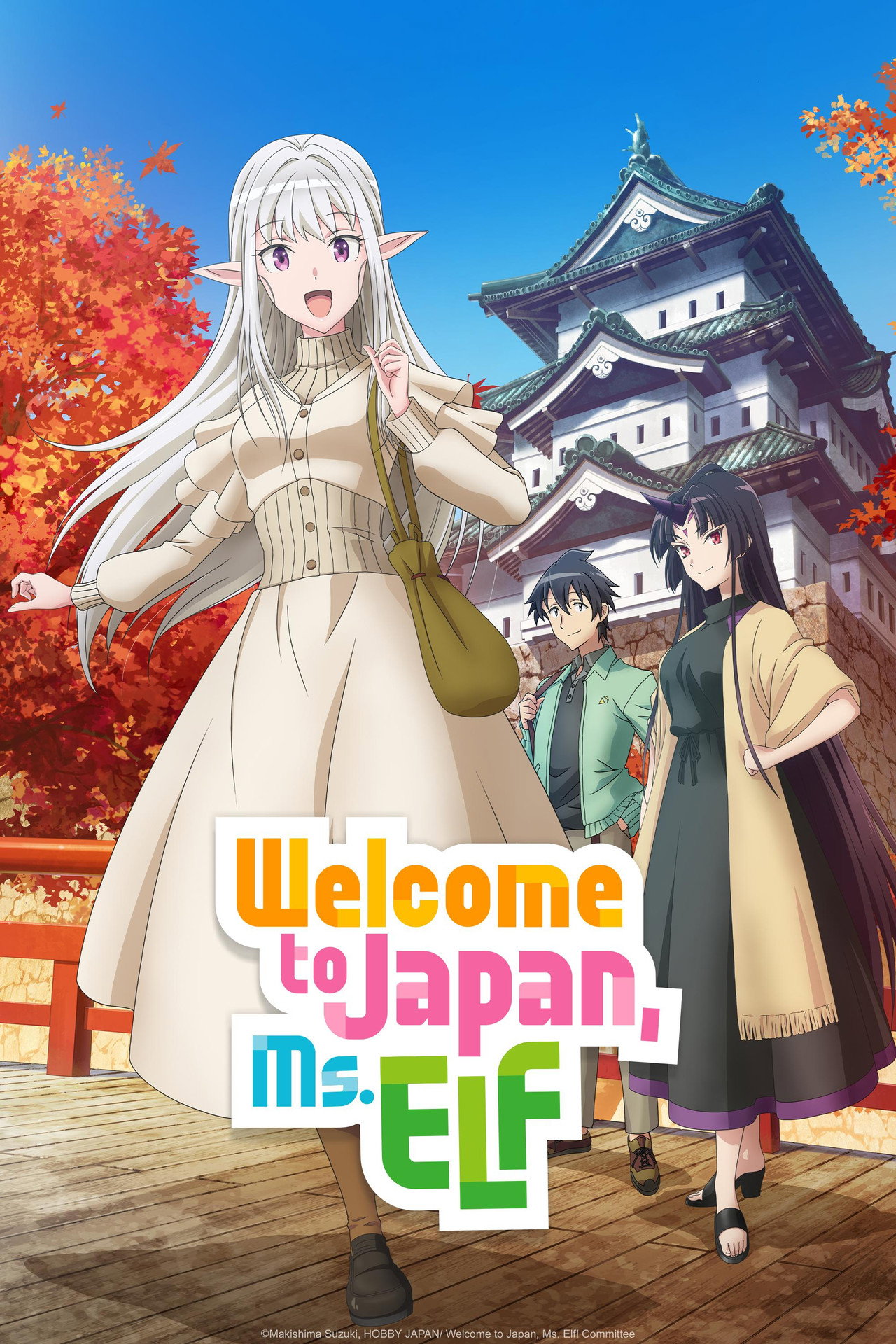 Pôster de Welcome to Japan, Ms. Elf!