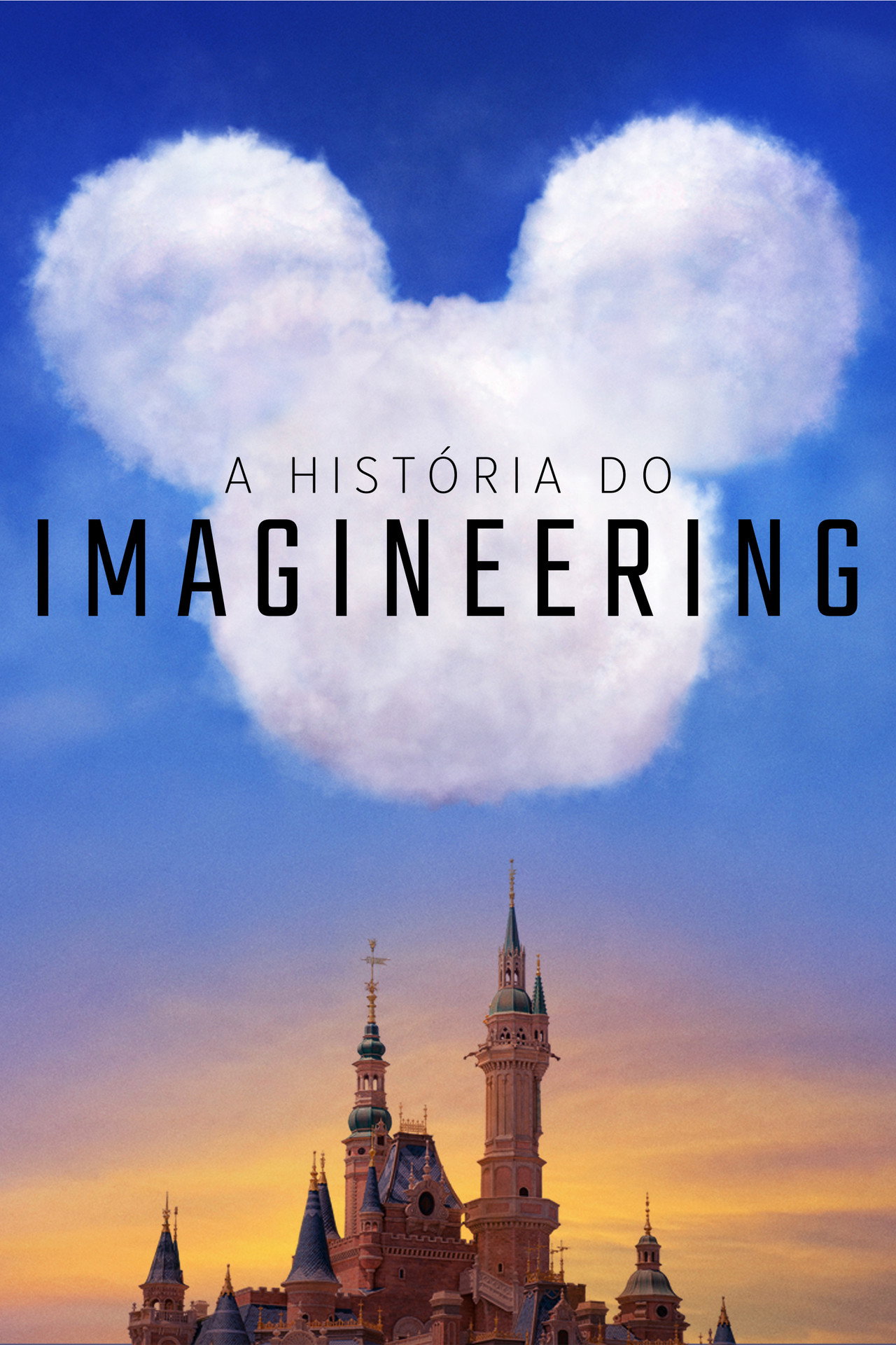 Pôster de A História do Imagineering