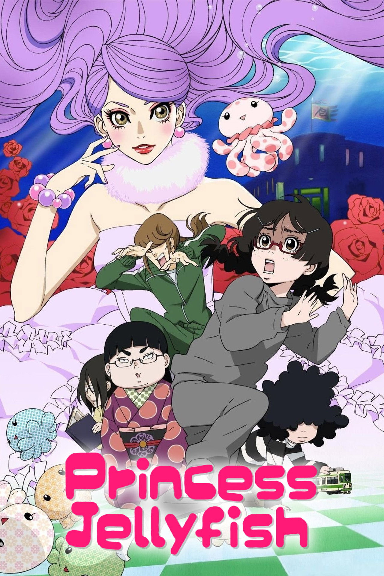 Pôster de Princess Jellyfish