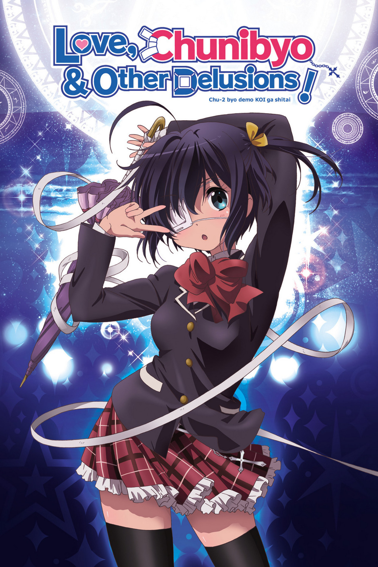 Pôster de Love, Chunibyo & Other Delusions!