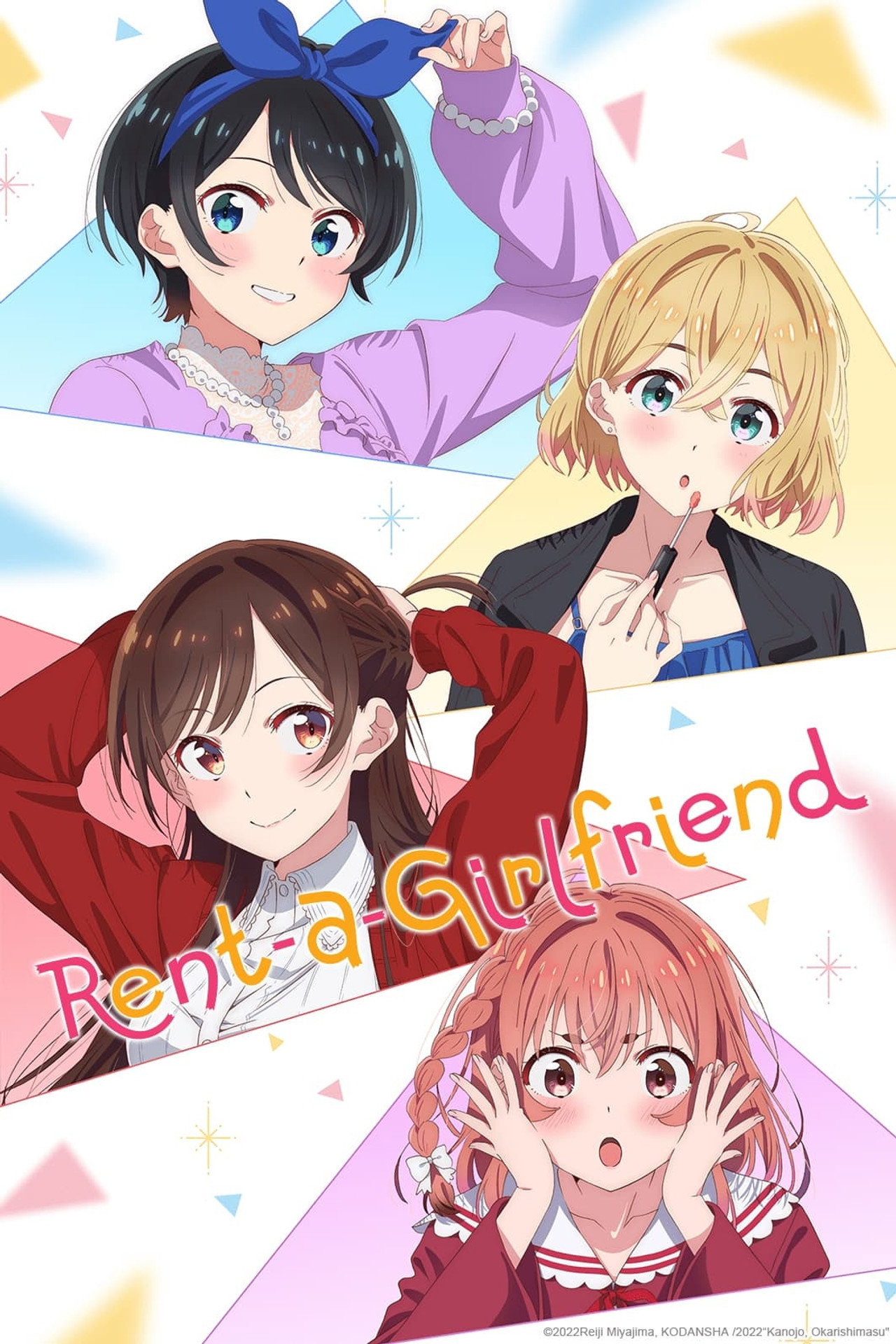 Pôster de Rent-a-Girlfriend