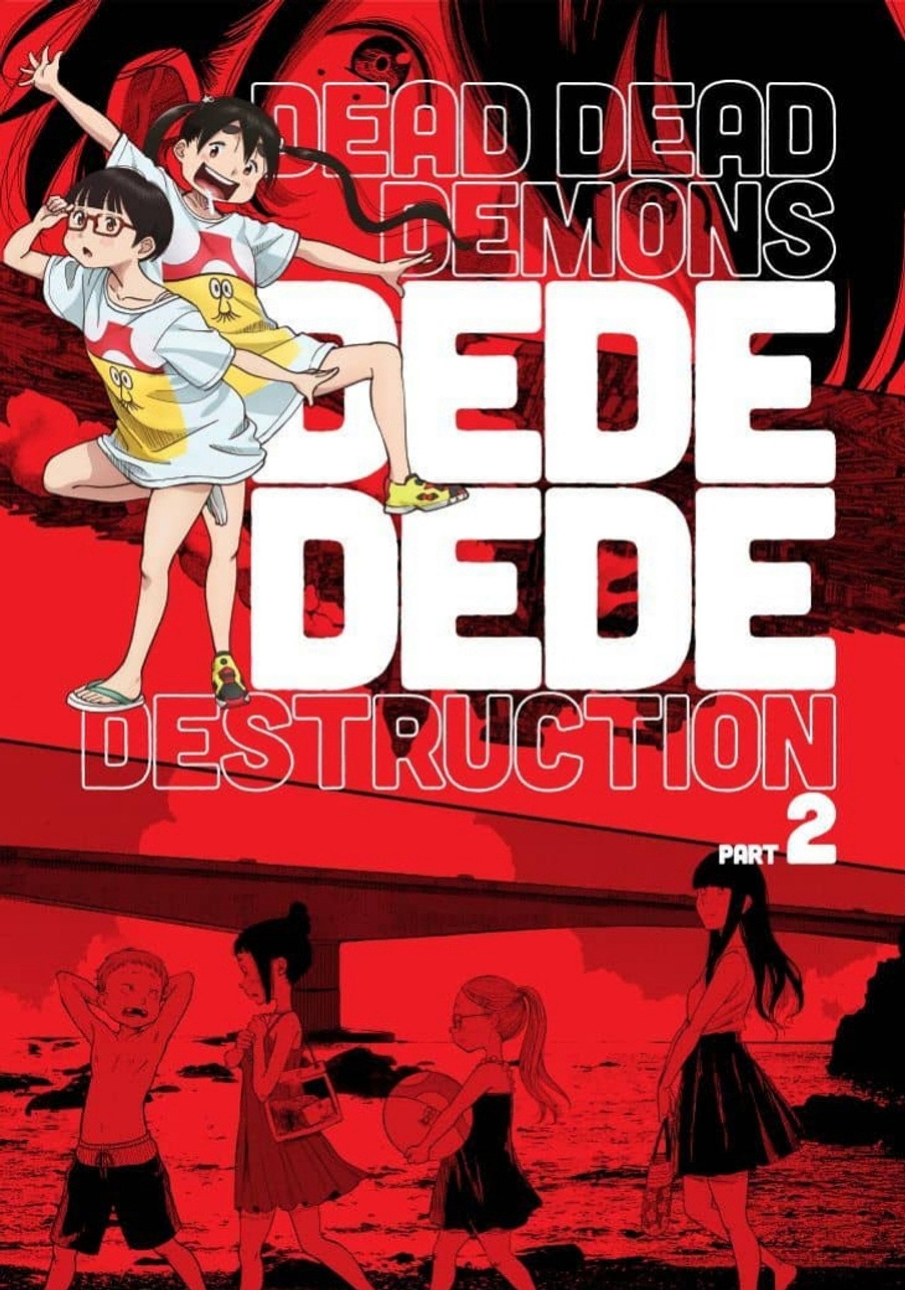 Pôster de Dead Dead Demon's Dededede Destruction Part 2