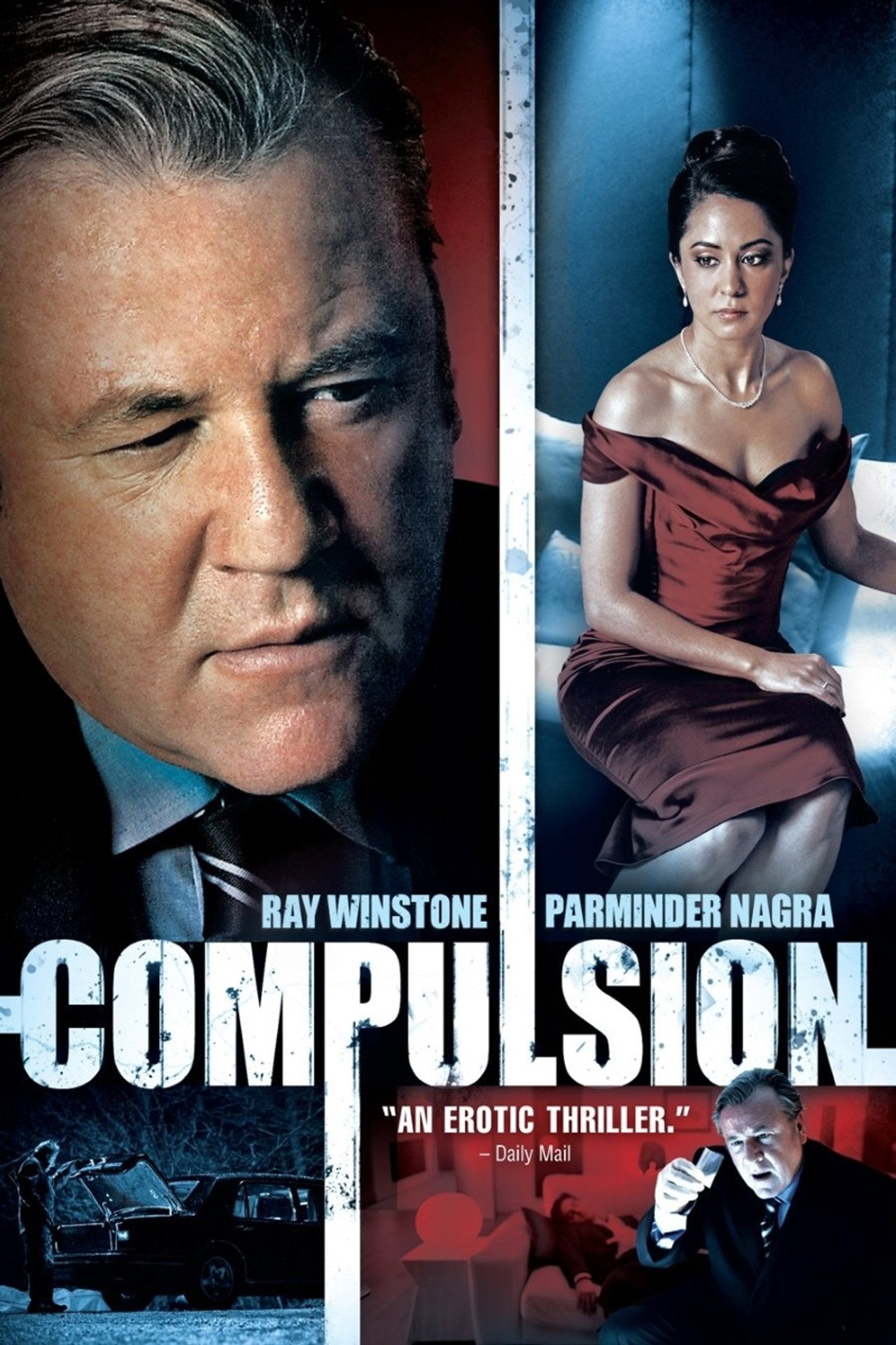 Pôster de Compulsion