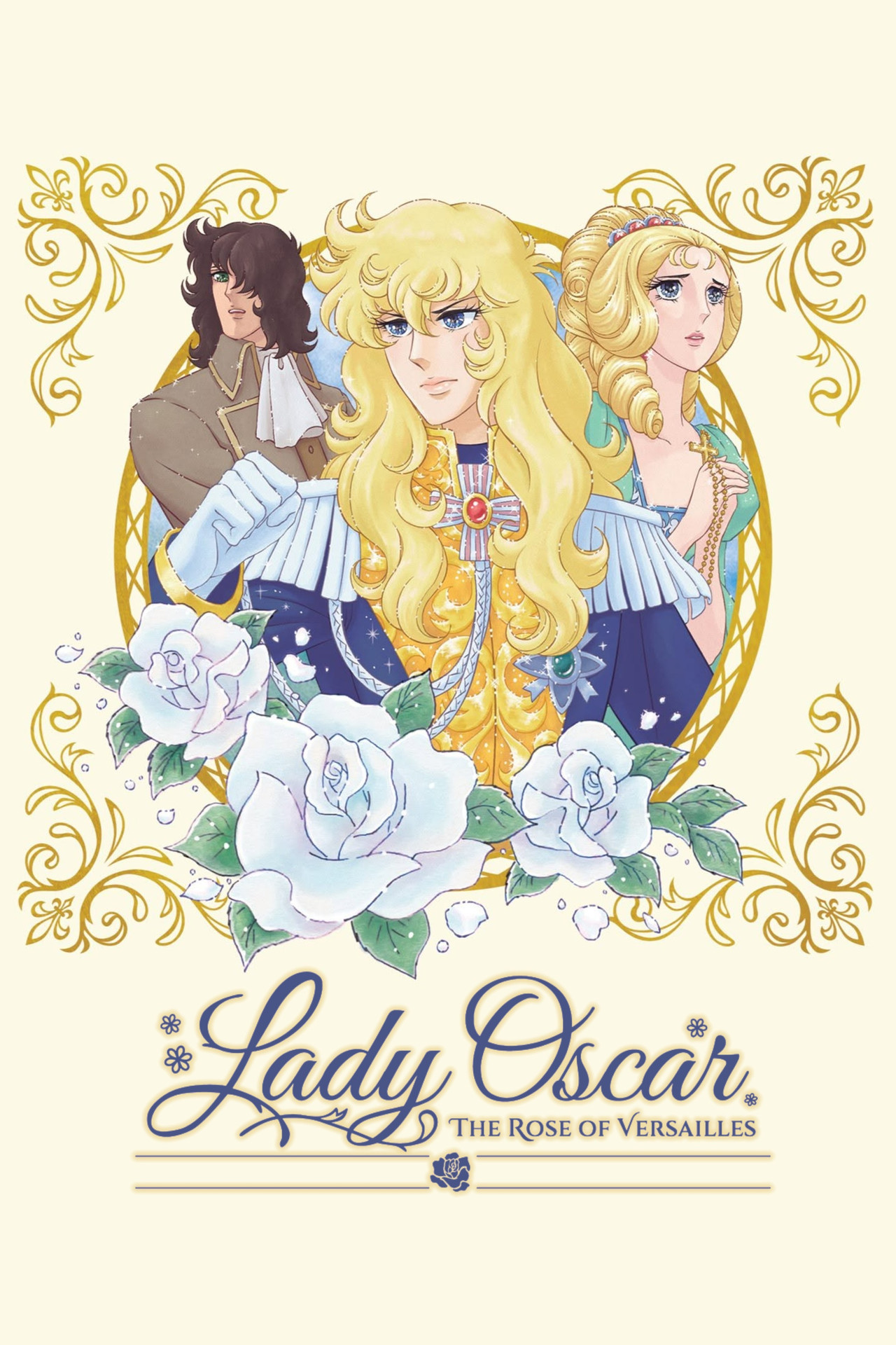 Pôster de The Rose of Versailles