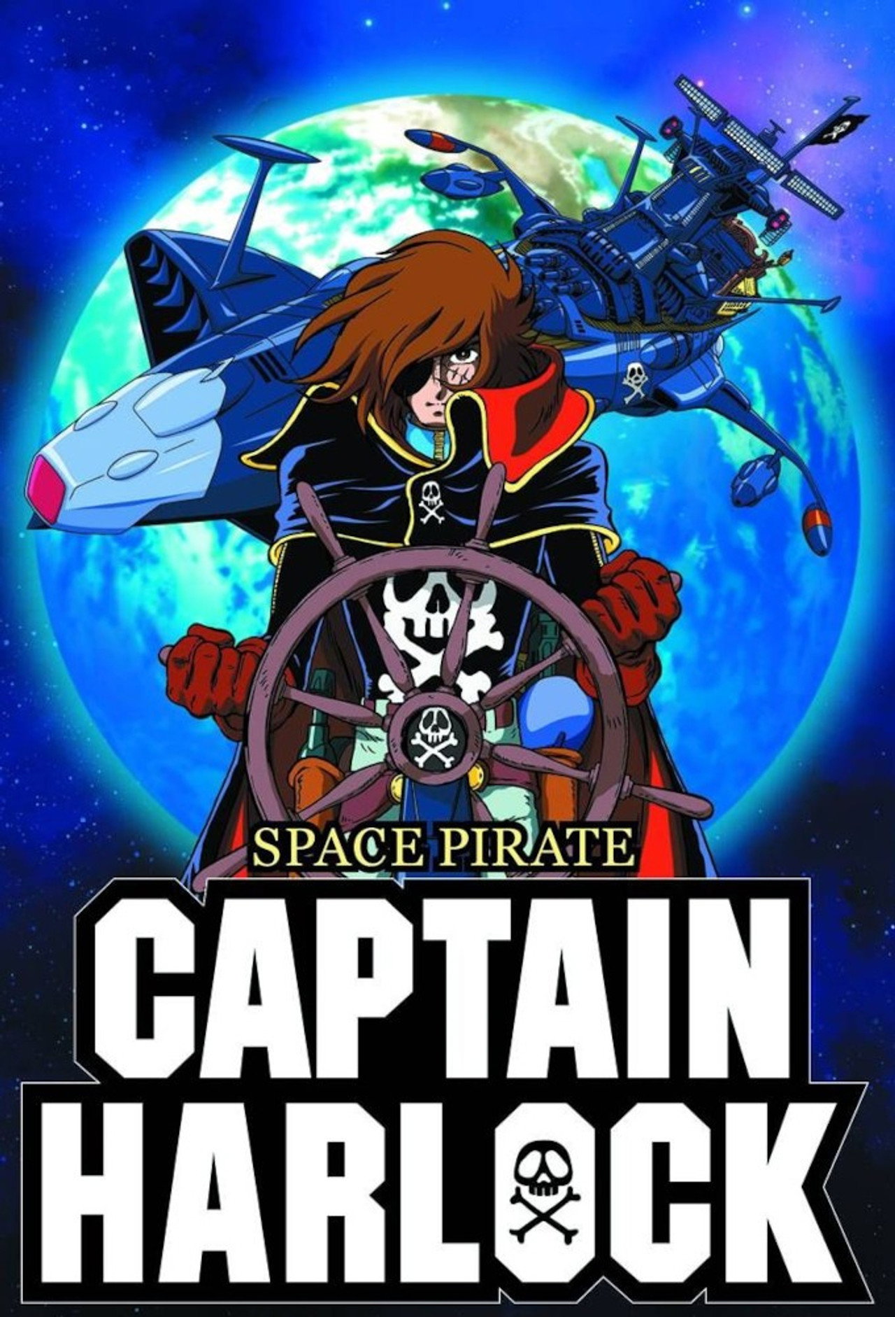 Pôster de Capitão Harlock