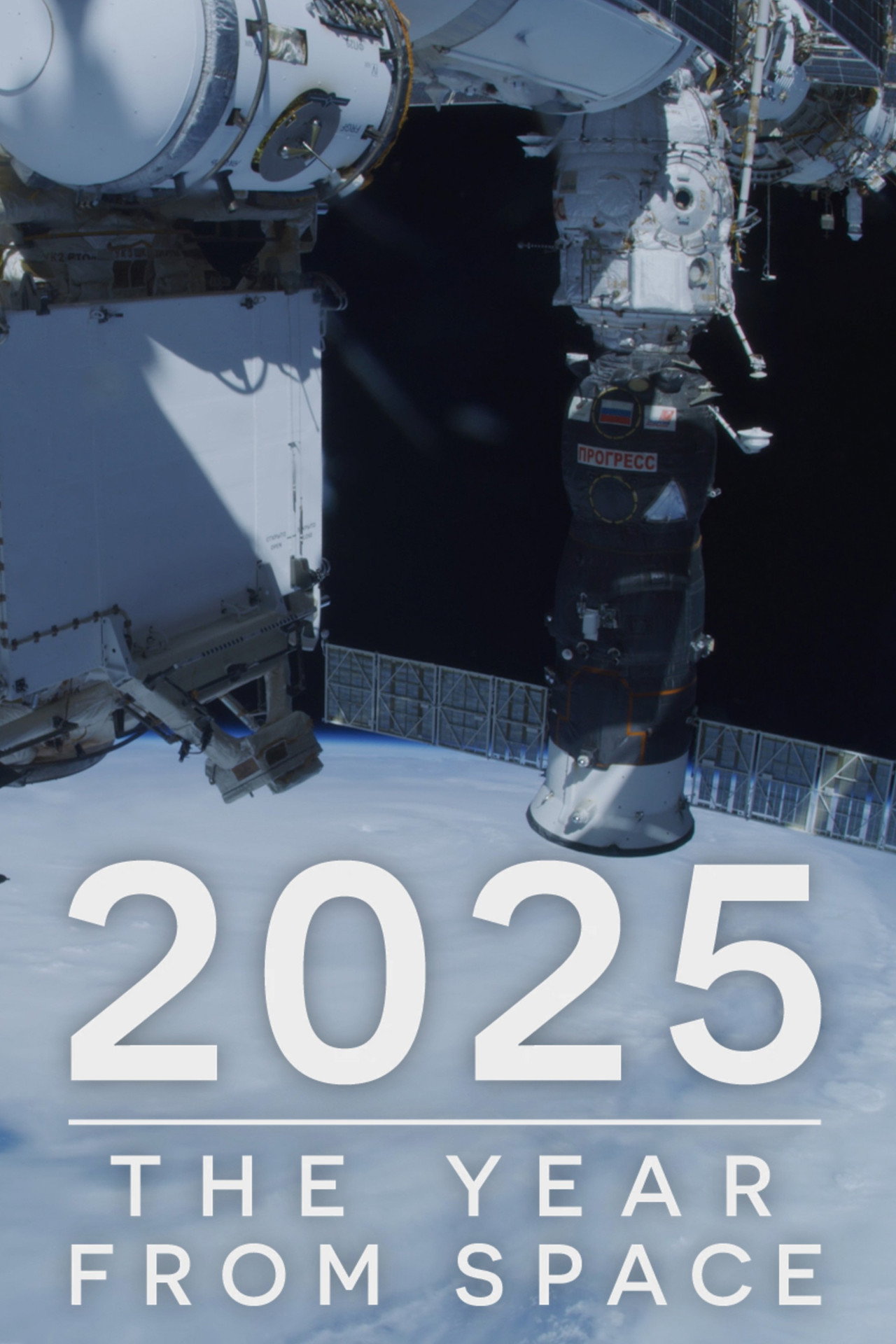 Pôster de 2025: The Year from Space