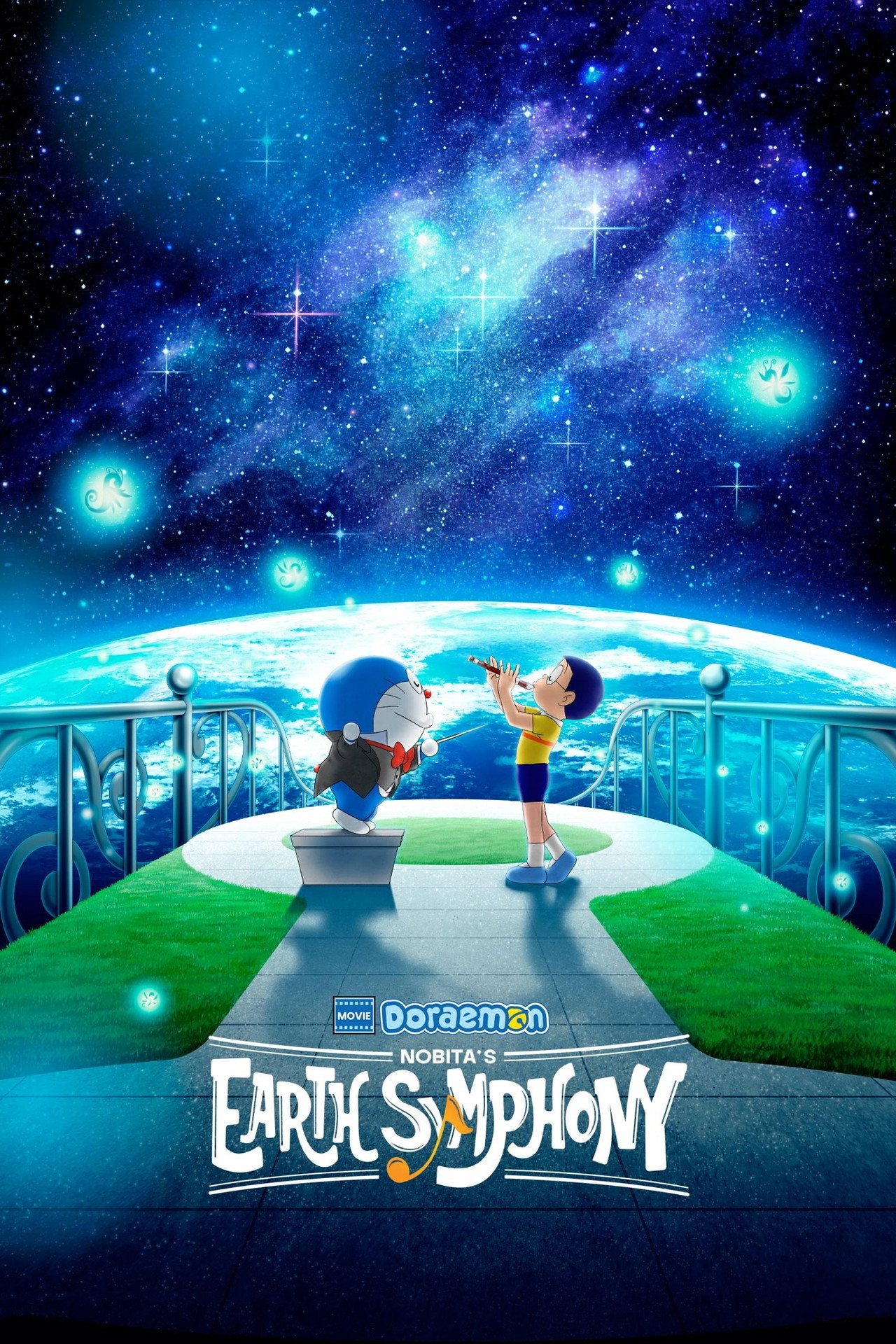 Pôster de Doraemon the Movie: Nobita's Earth Symphony