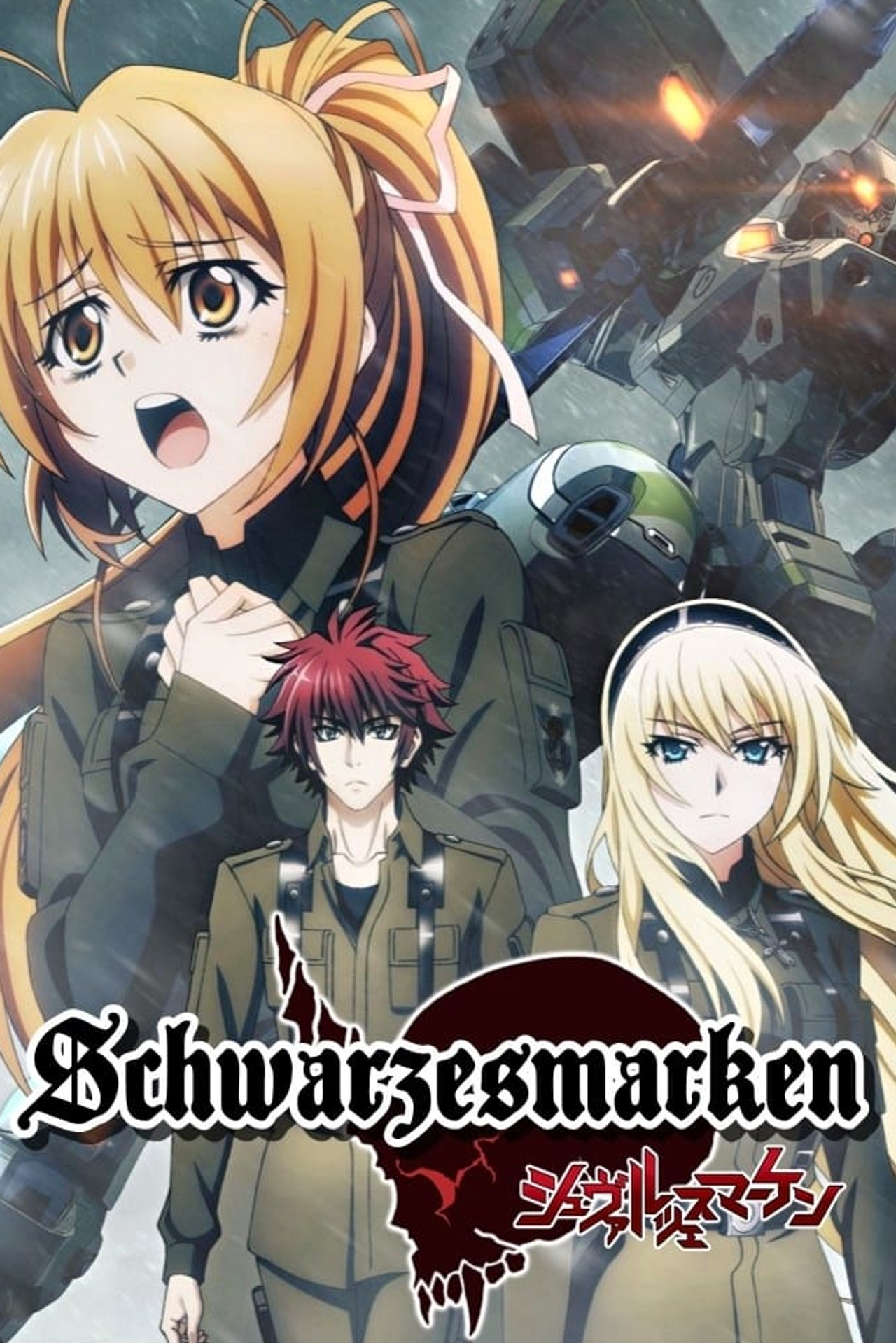Pôster de Schwarzes Marken