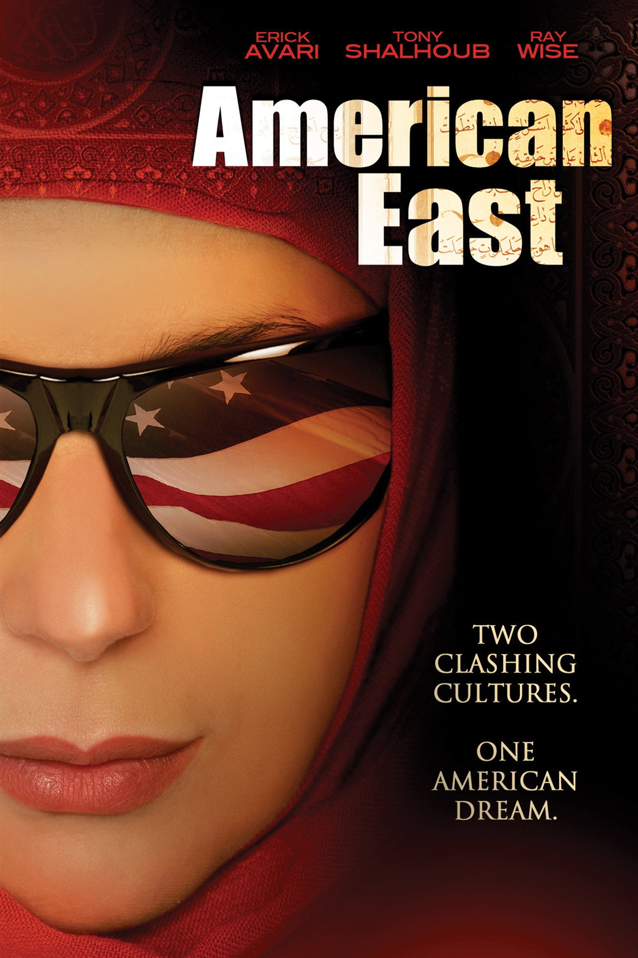 Pôster de AmericanEast