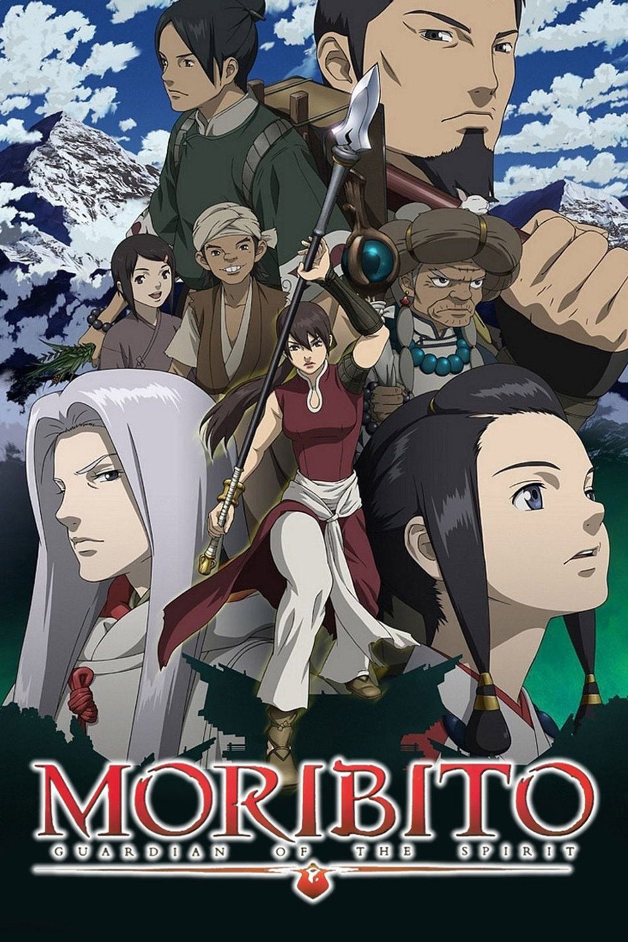 Pôster de Moribito: Guardian of the Spirit