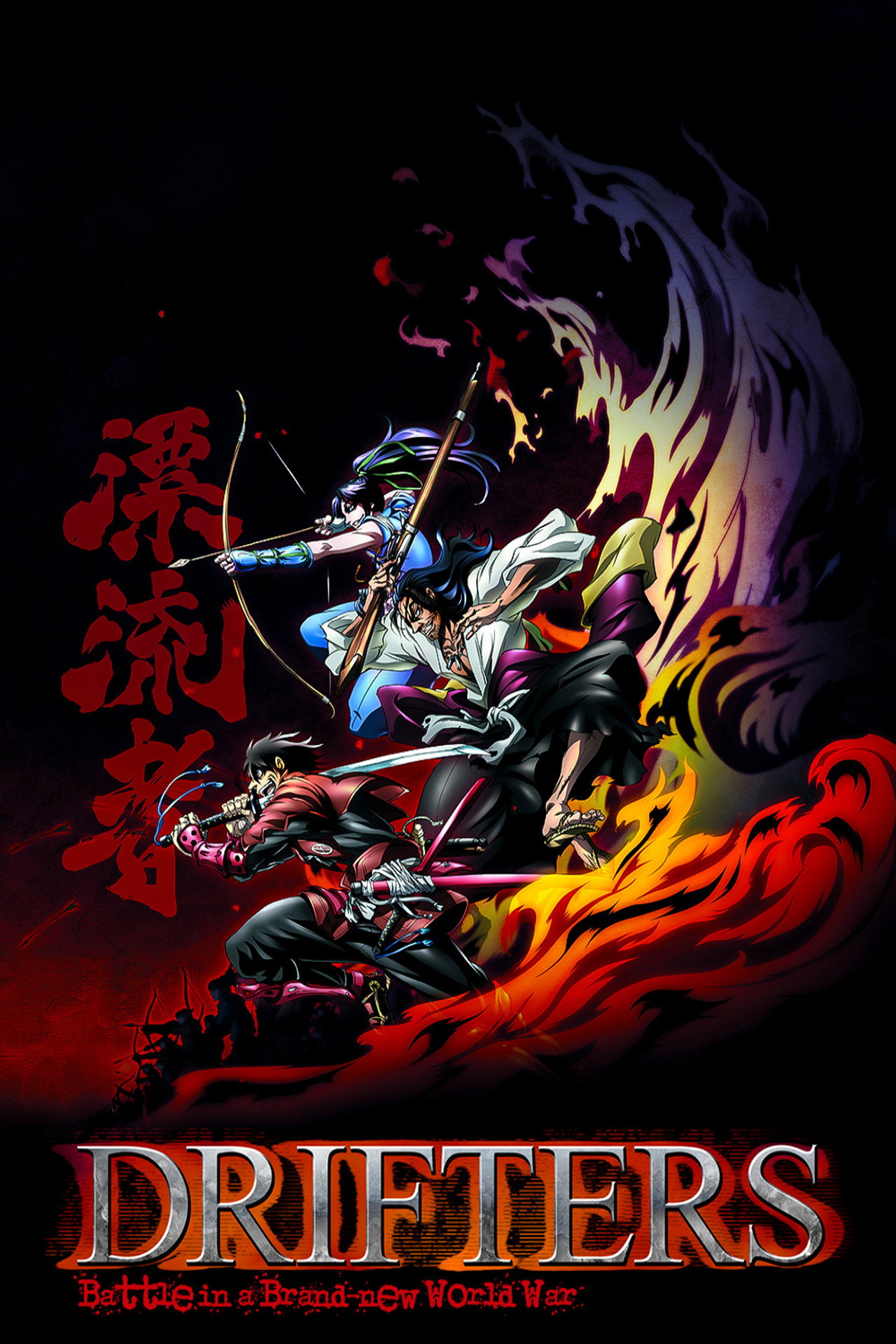 Pôster de Drifters