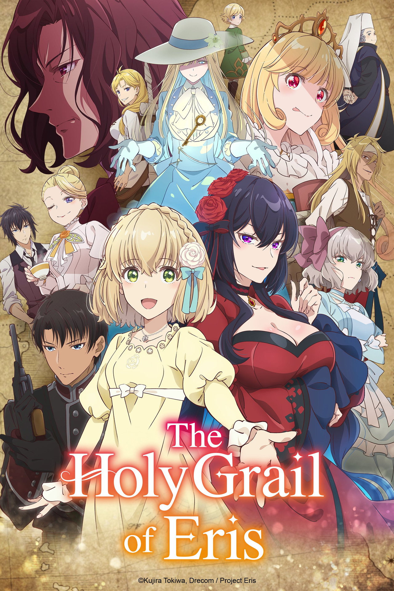Pôster de The Holy Grail of Eris