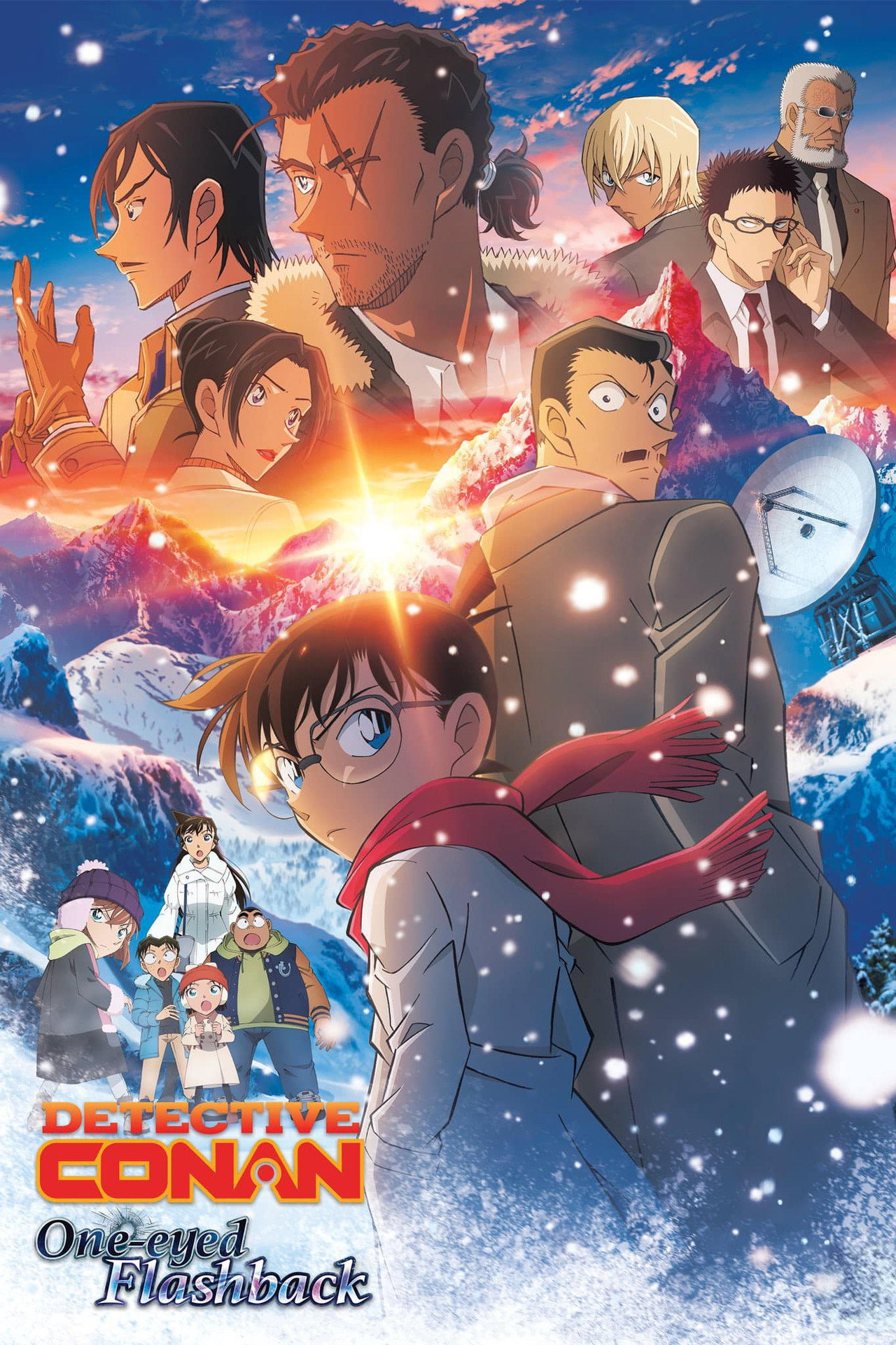 Pôster de Detective Conan: One-Eyed Flashback