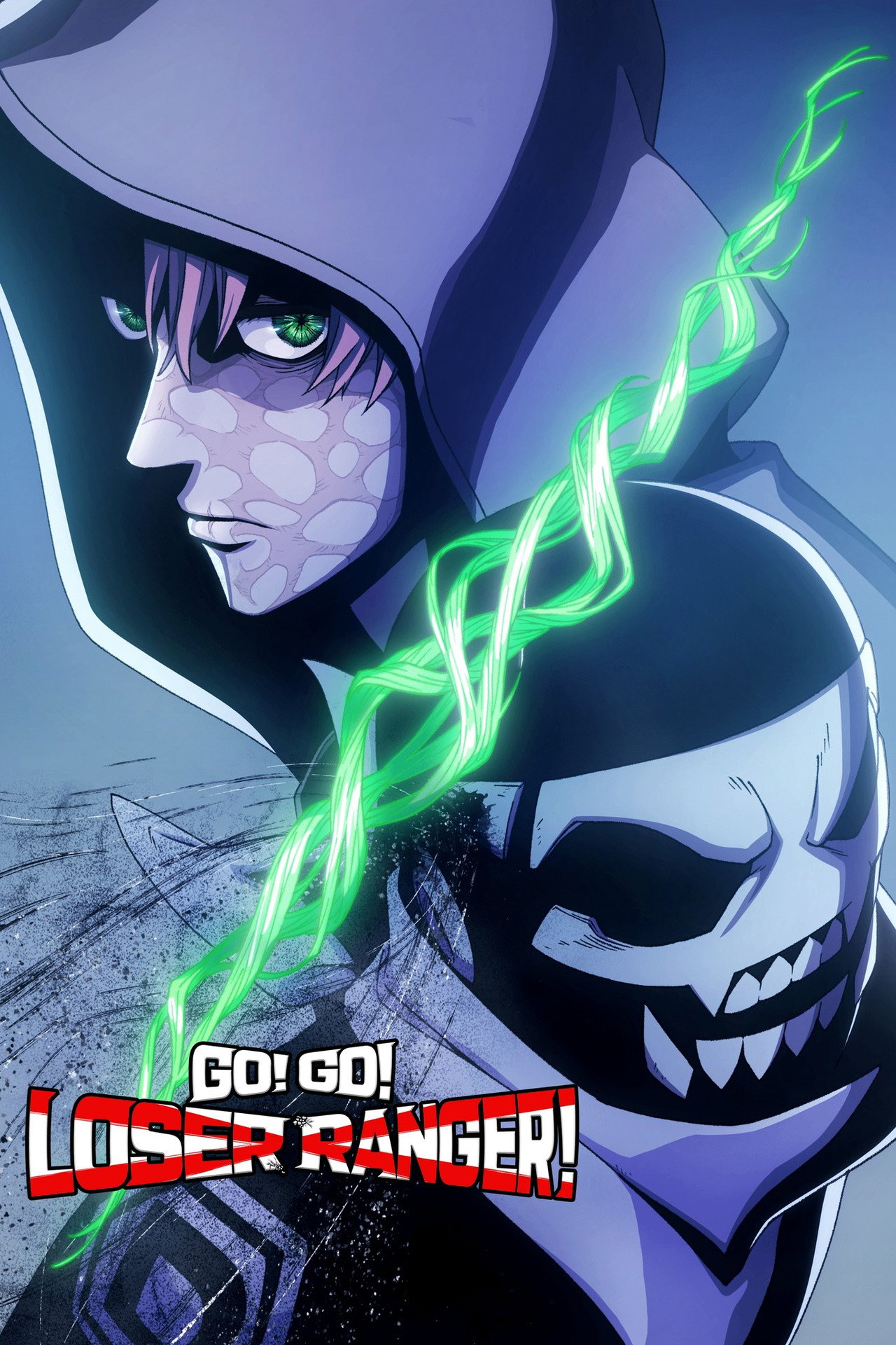 Pôster de Go! Go! Loser Ranger!