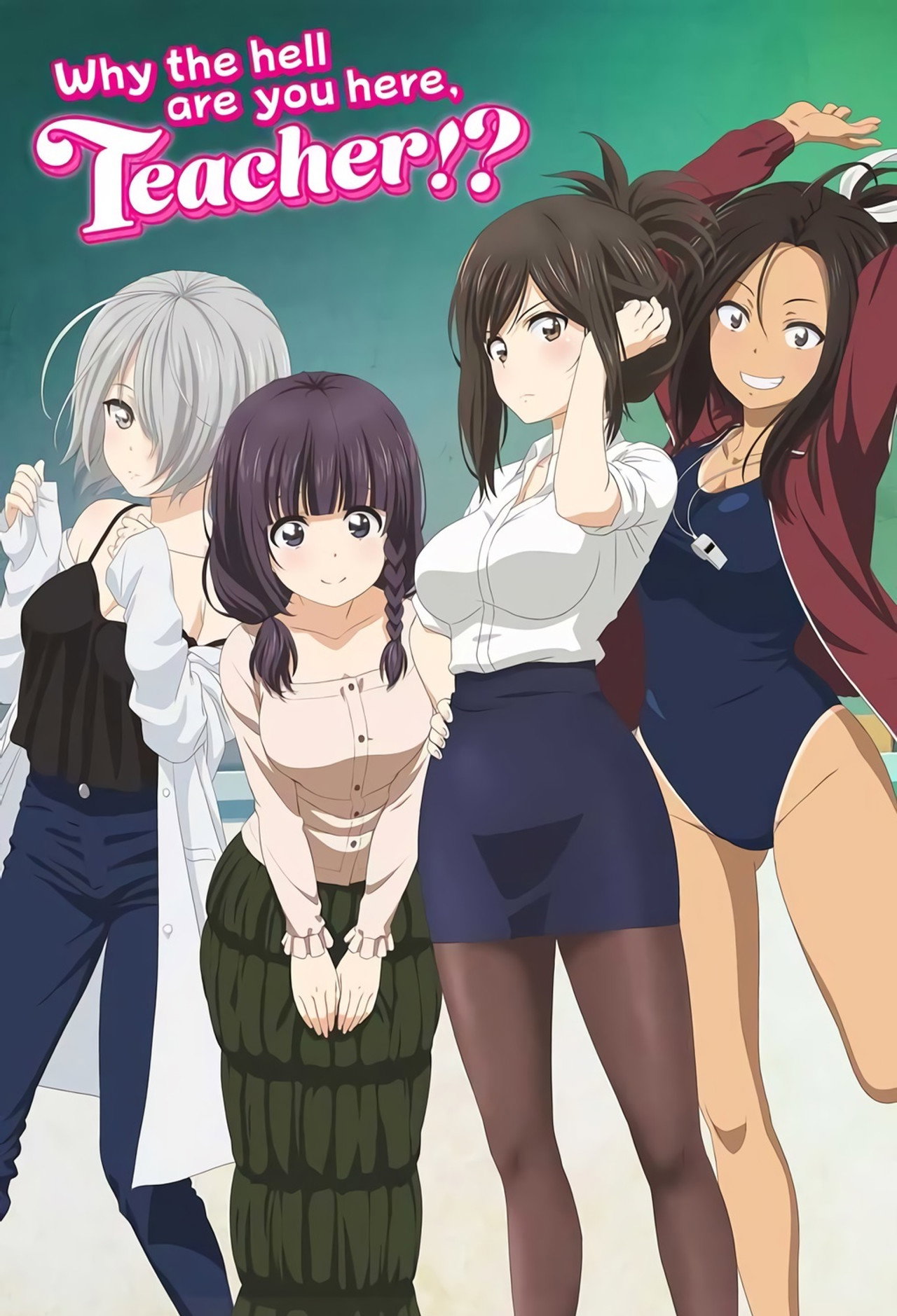 Pôster de Why the hell are you here, Teacher!?