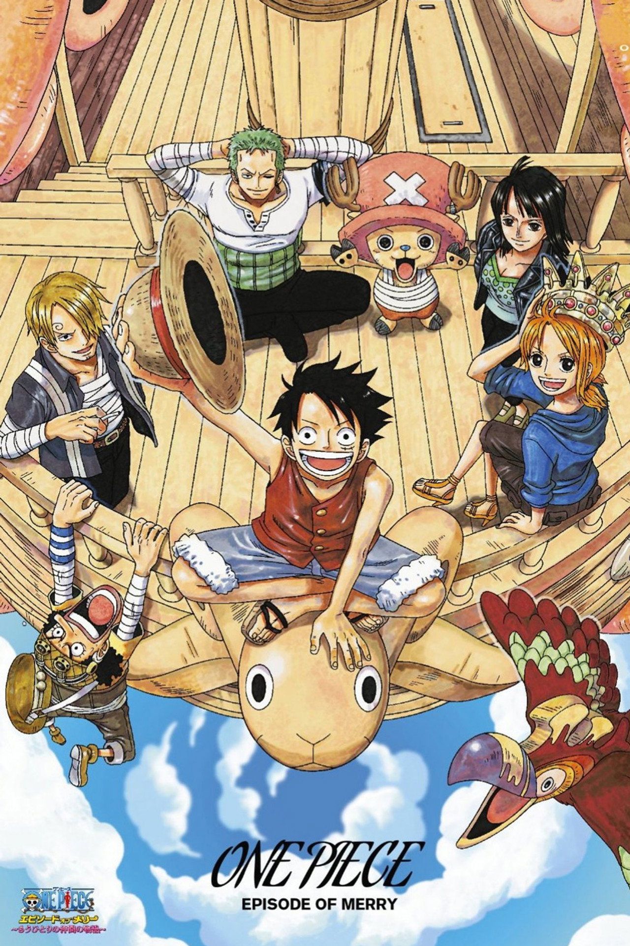 Pôster de One Piece Episódio do Merry: A História de Mais um Amigo
