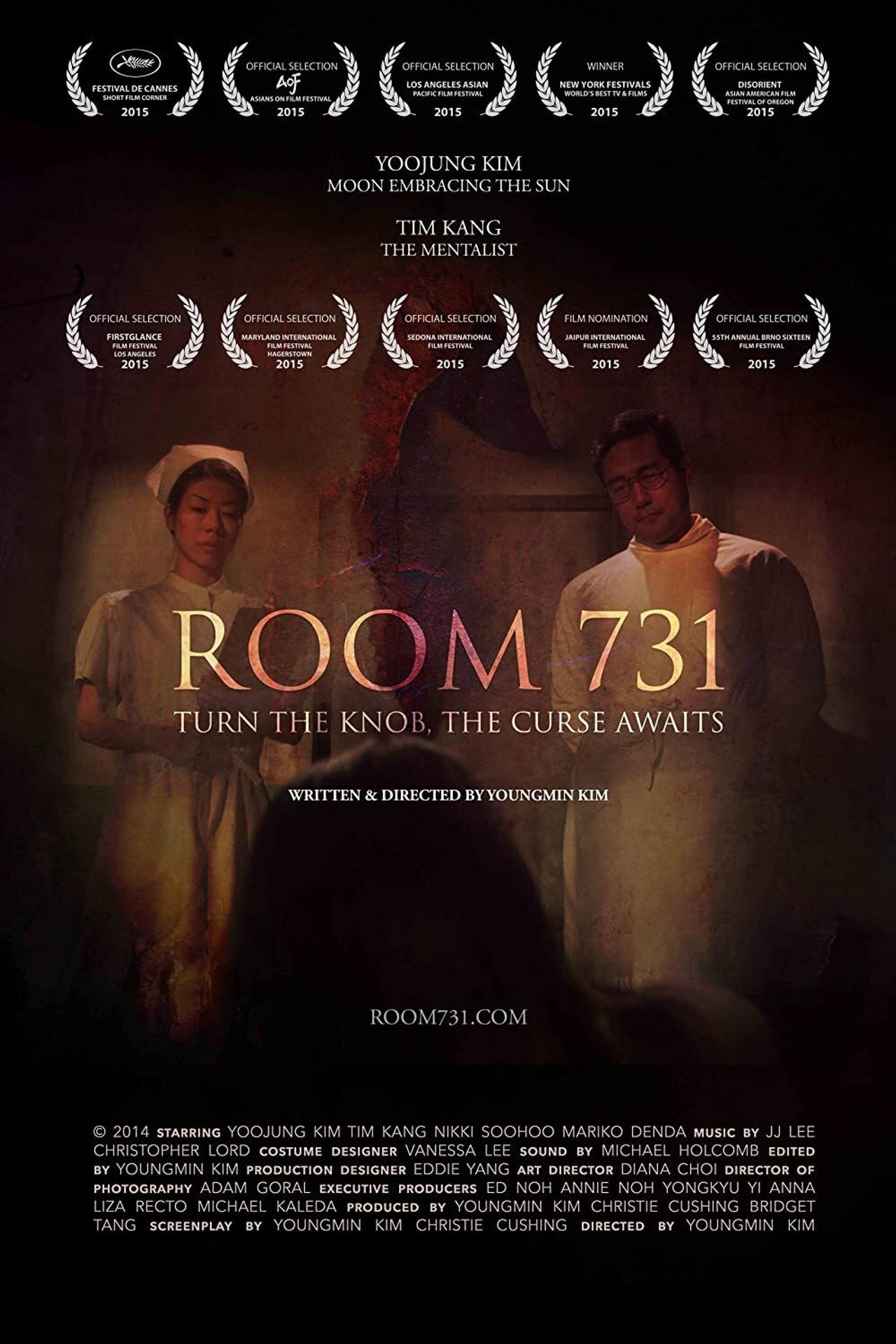Pôster de Room 731