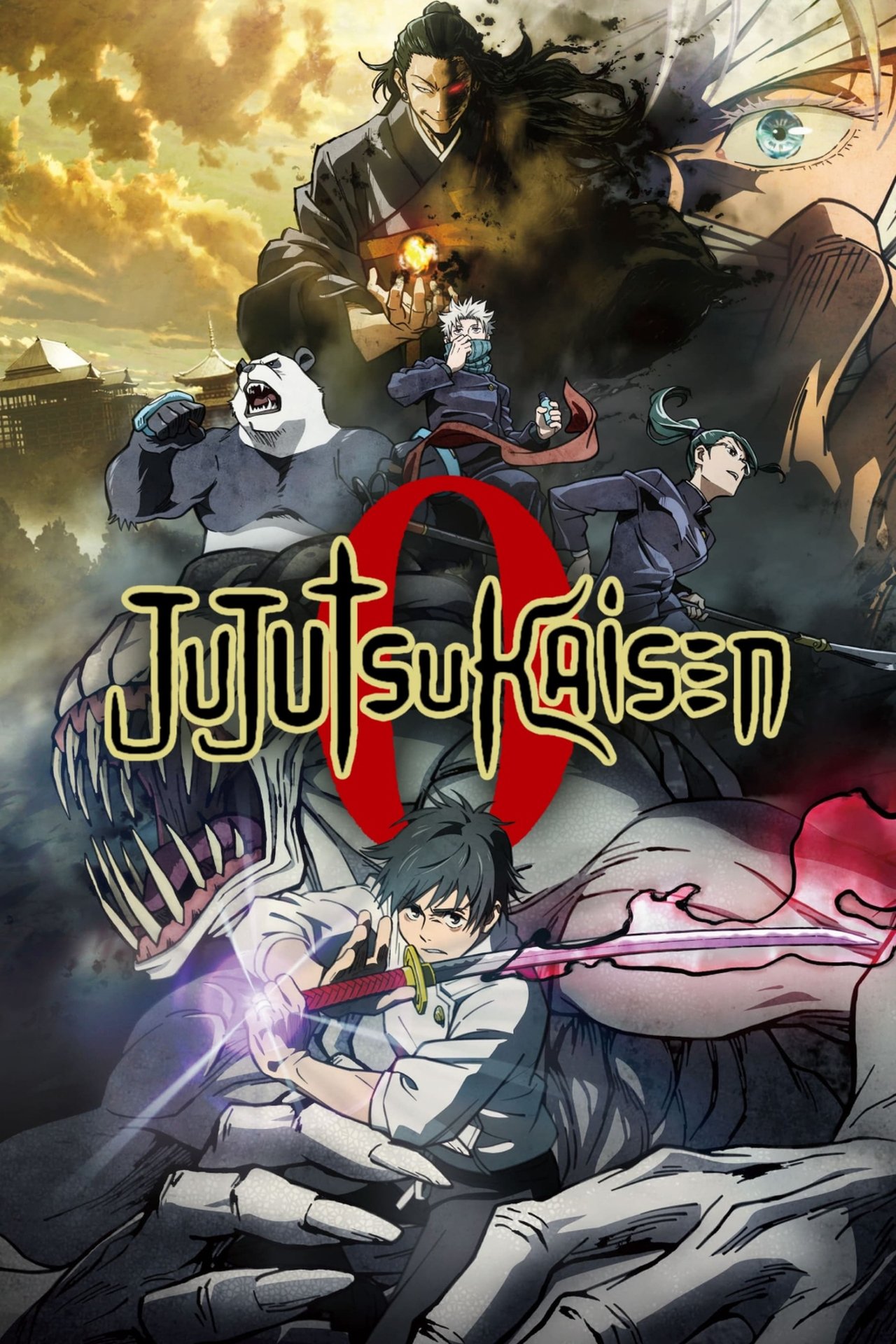 Pôster de Jujutsu Kaisen 0: O Filme