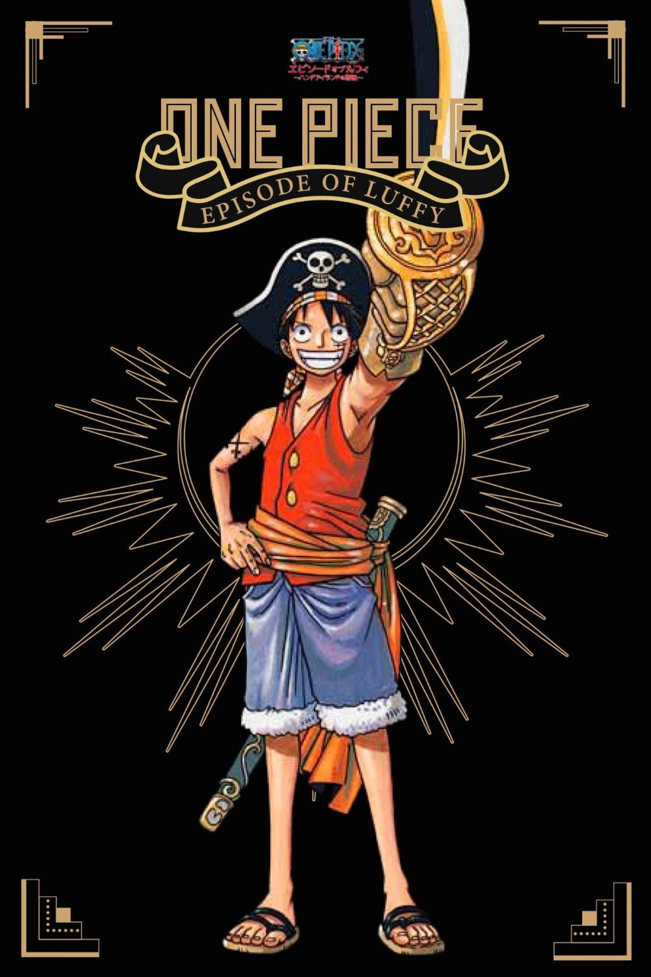 Pôster de One Piece: Episódio do Luffy