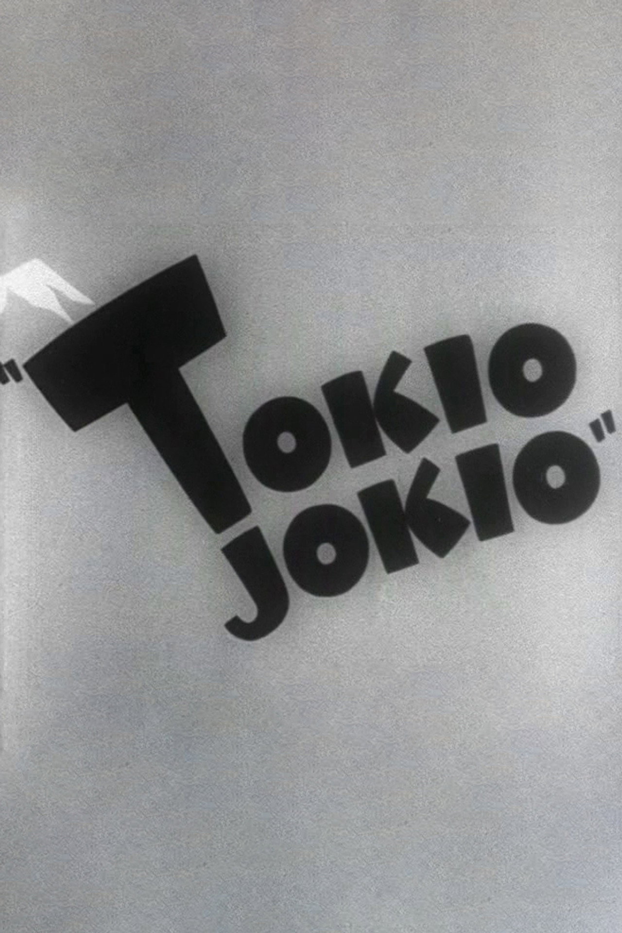 Pôster de Tokio Jokio