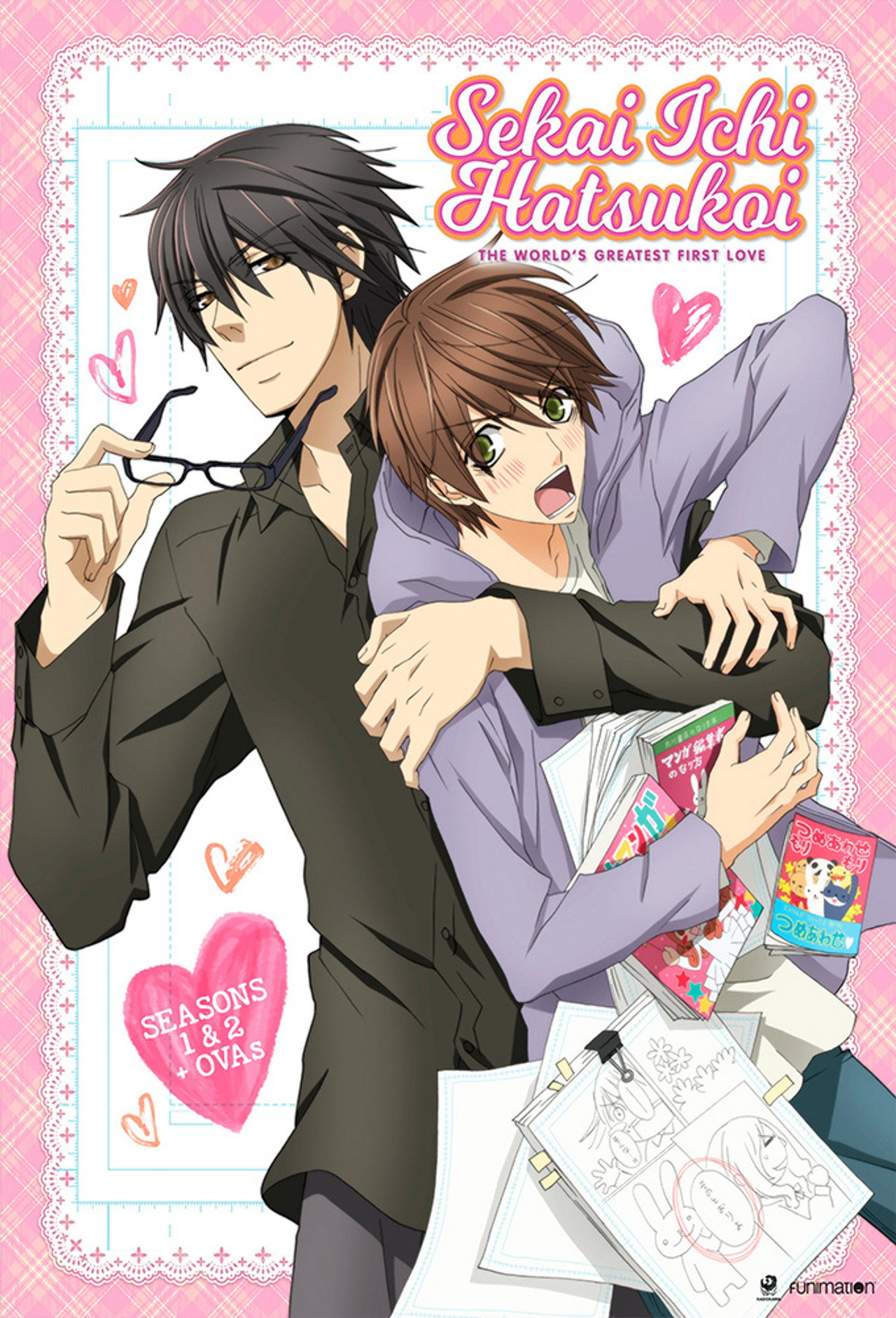 Pôster de Sekai Ichi Hatsukoi: The World's Greatest First Love
