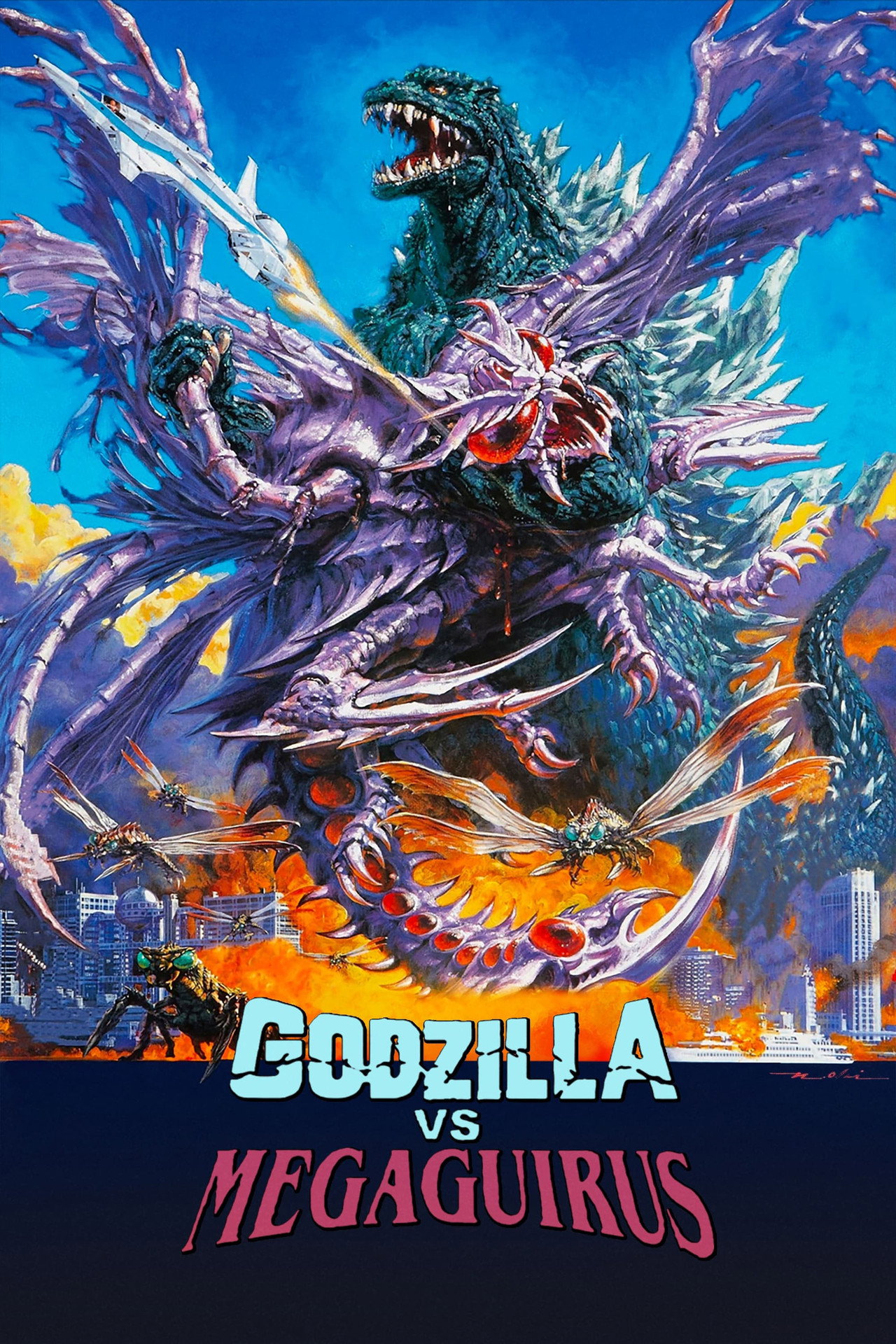 Pôster de Godzilla vs Megaguirus