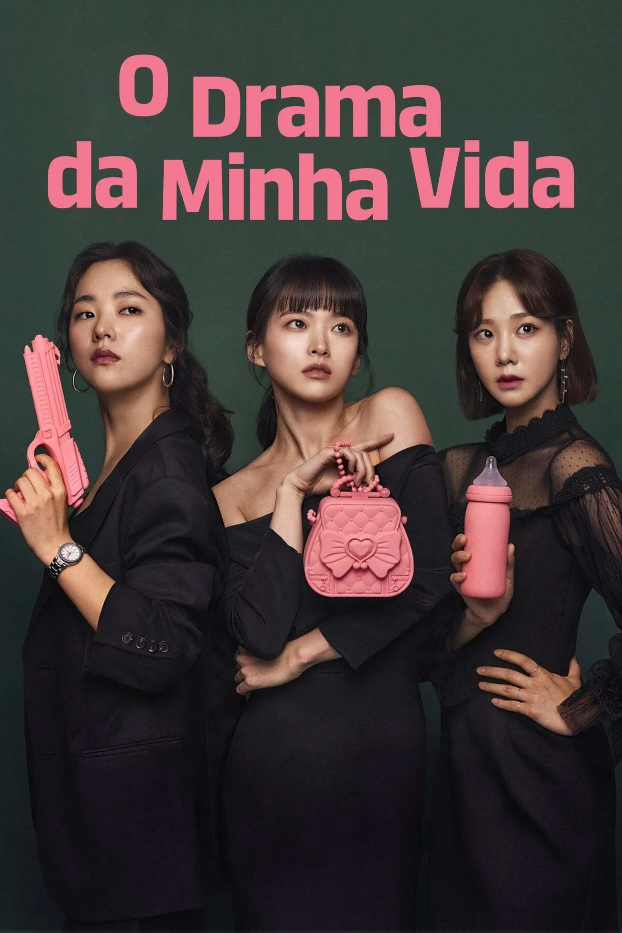 Pôster de O Drama da Minha Vida