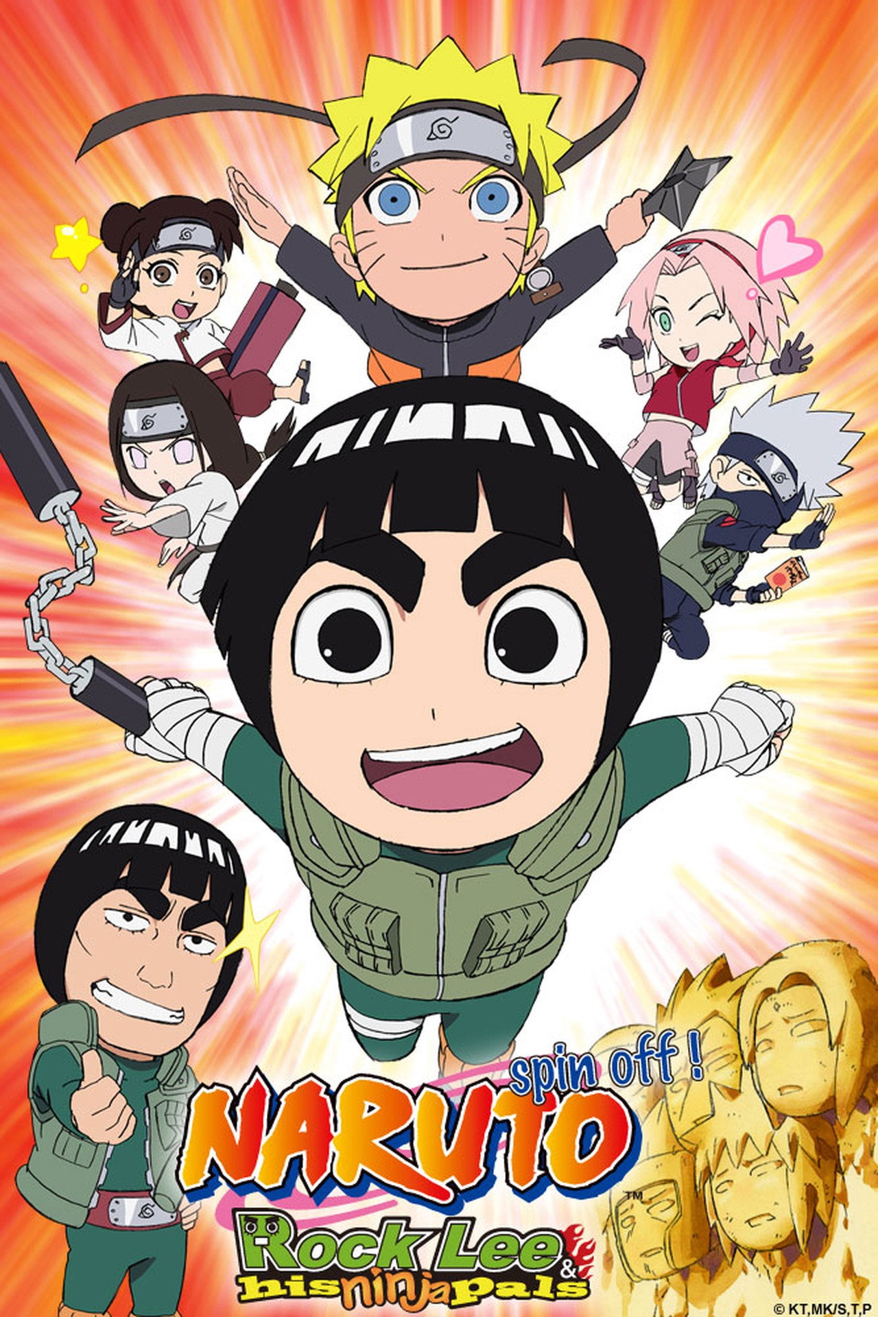 Pôster de Naruto SD: Rock Lee No Seishun Full Power Ninden