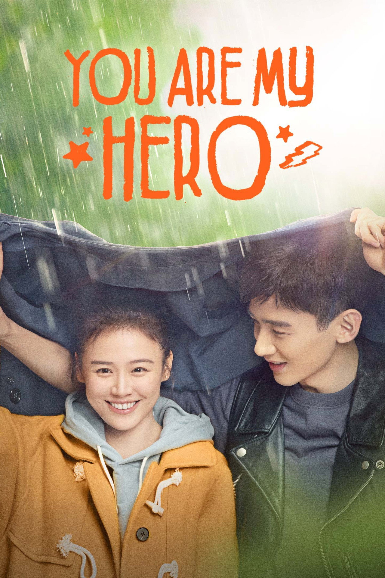 Pôster de You Are My Hero
