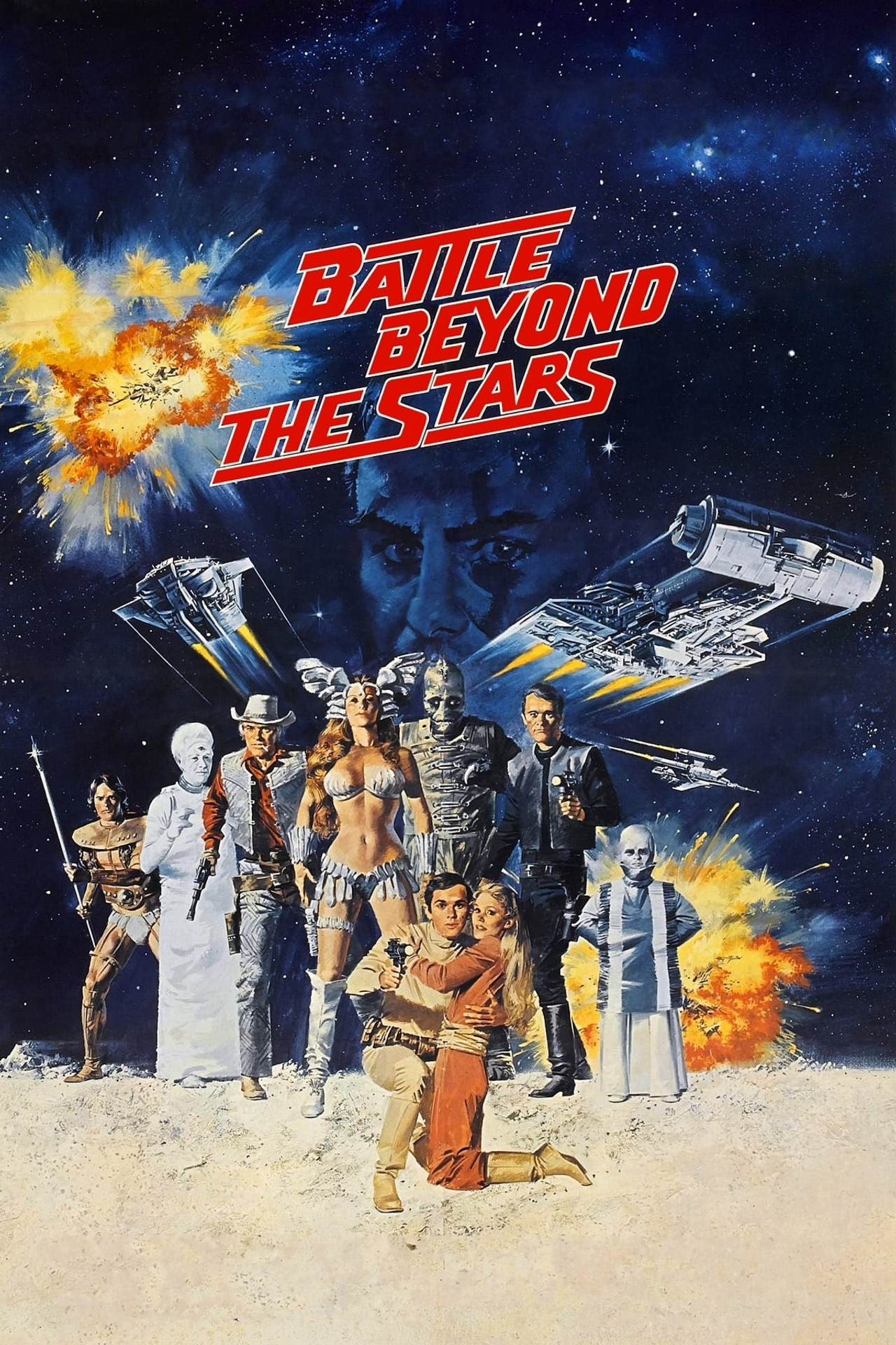 Pôster de Battle Beyond the Stars