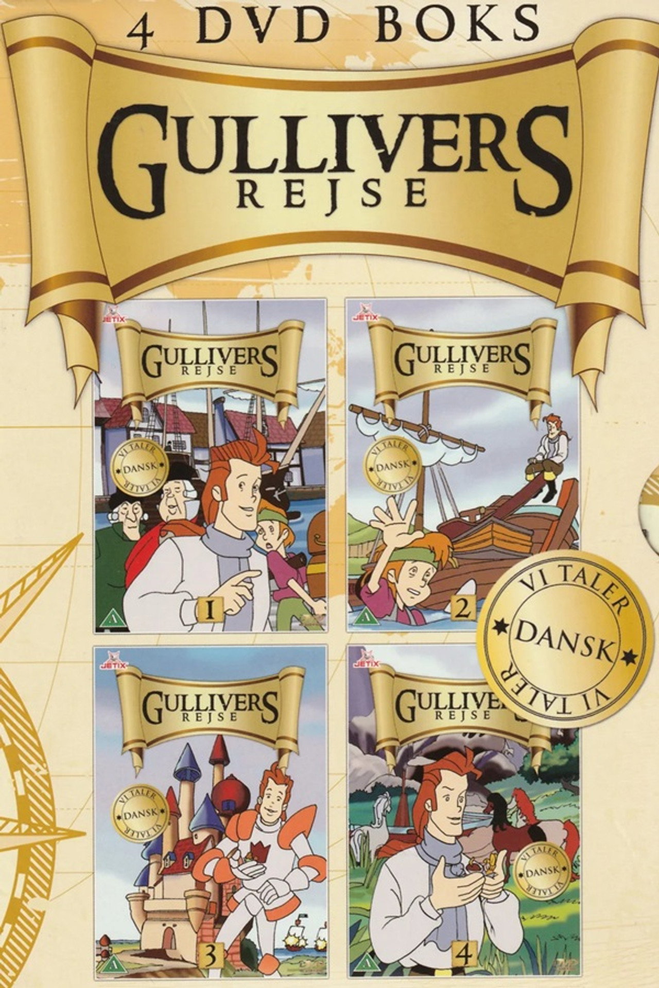 Pôster de Gulliver's Travels