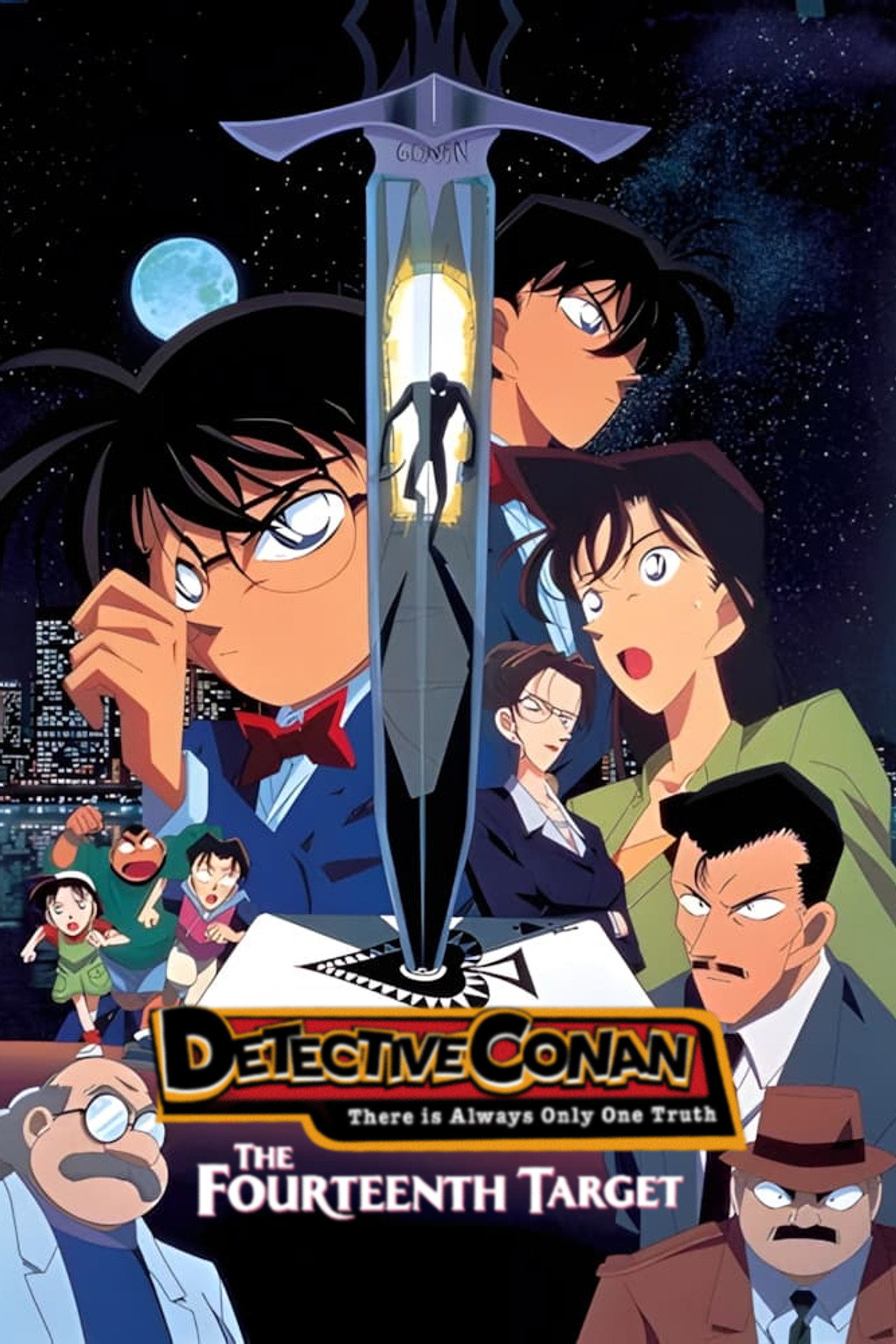 Pôster de Detective Conan: The Fourteenth Target