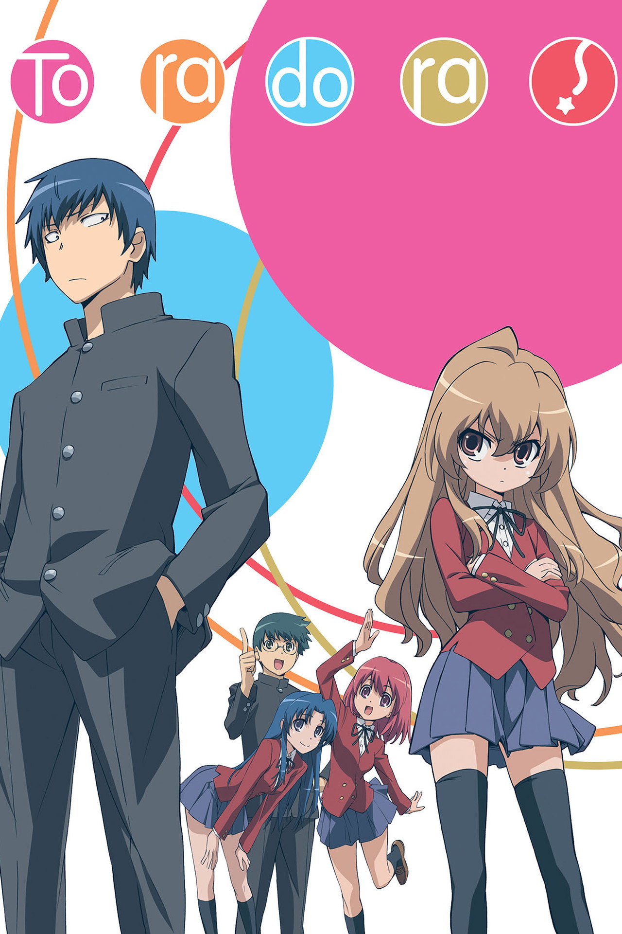 Pôster de Toradora!