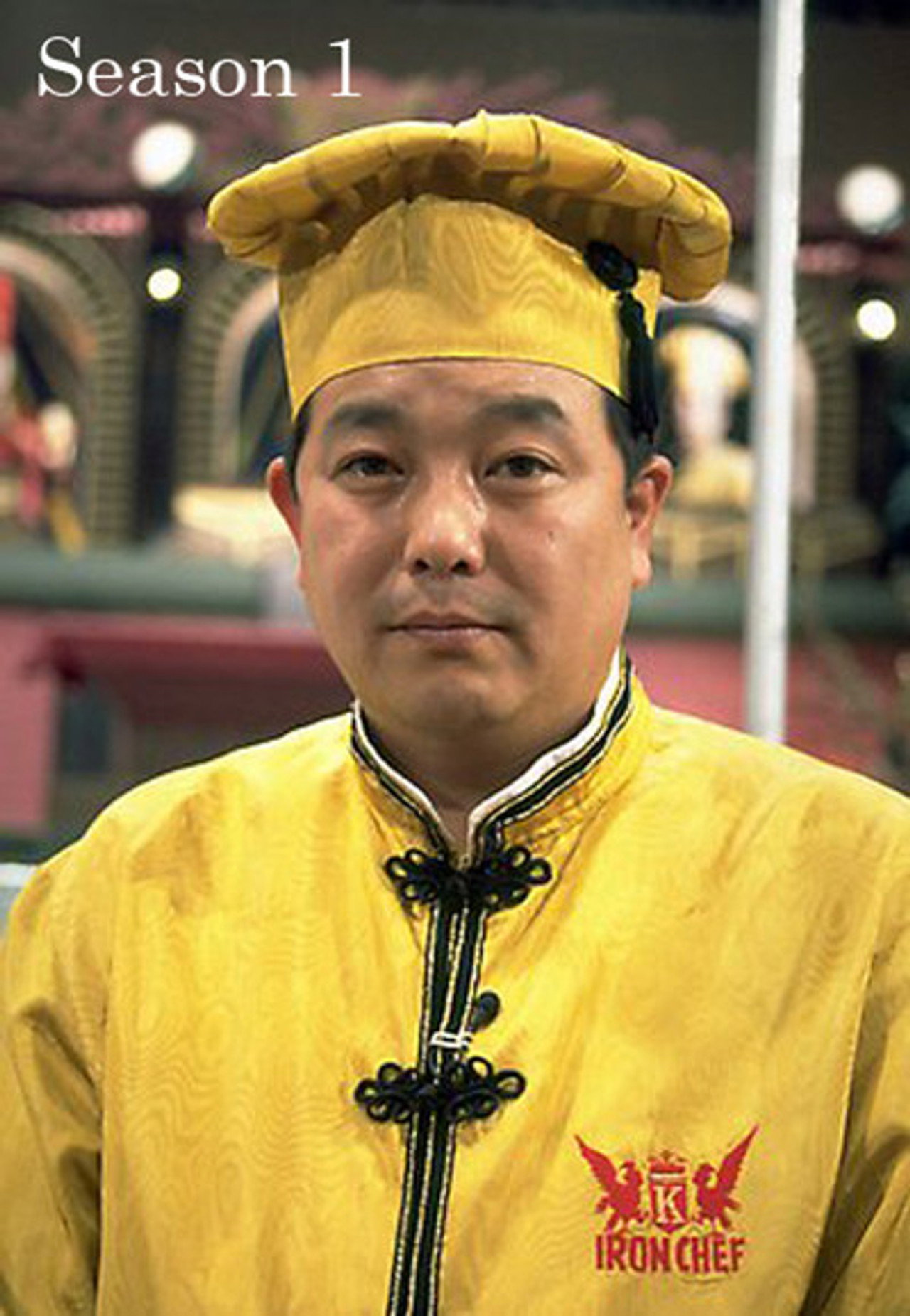 Pôster de Iron Chef