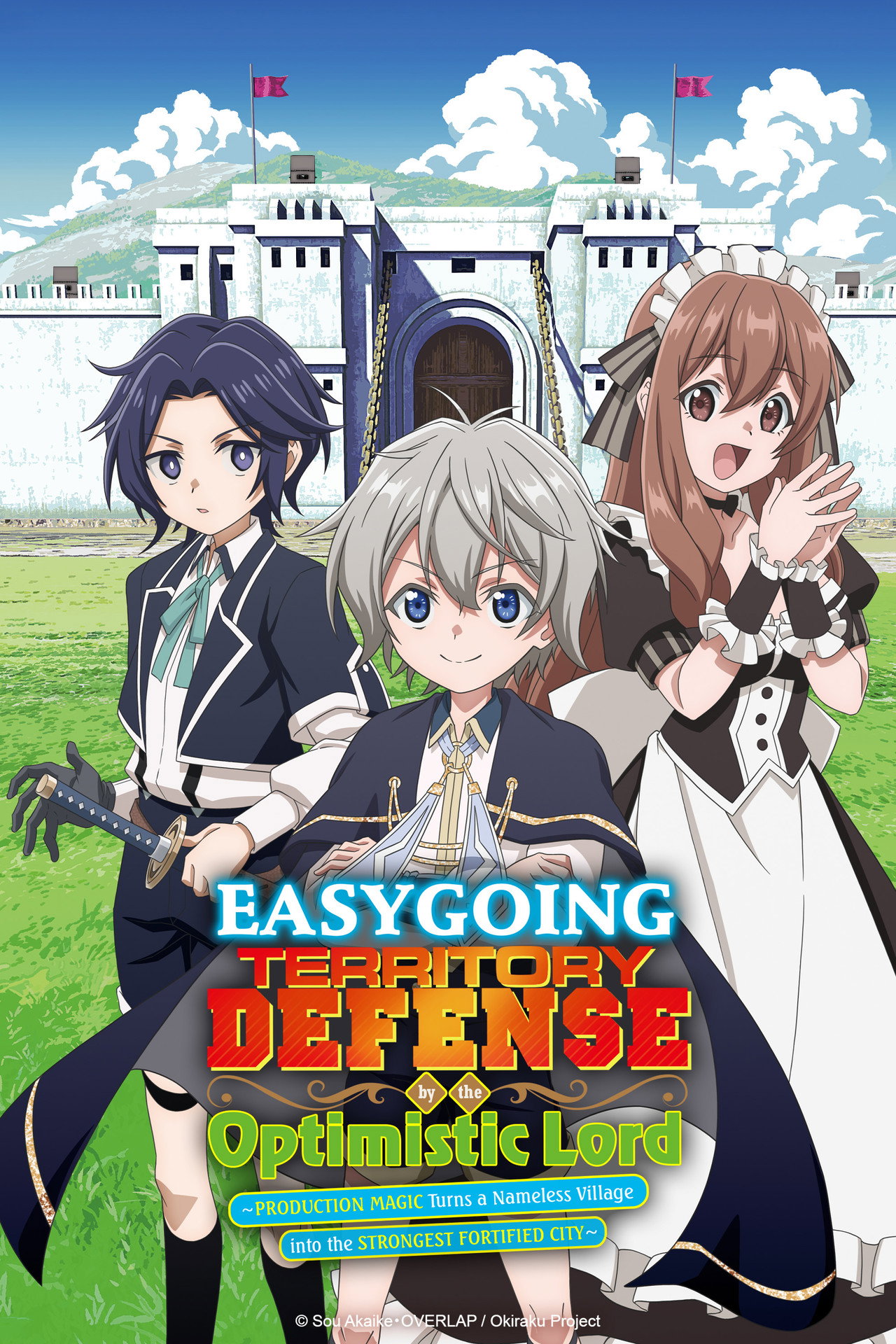 Pôster de Easygoing Territory Defense by the Optimistic Lord