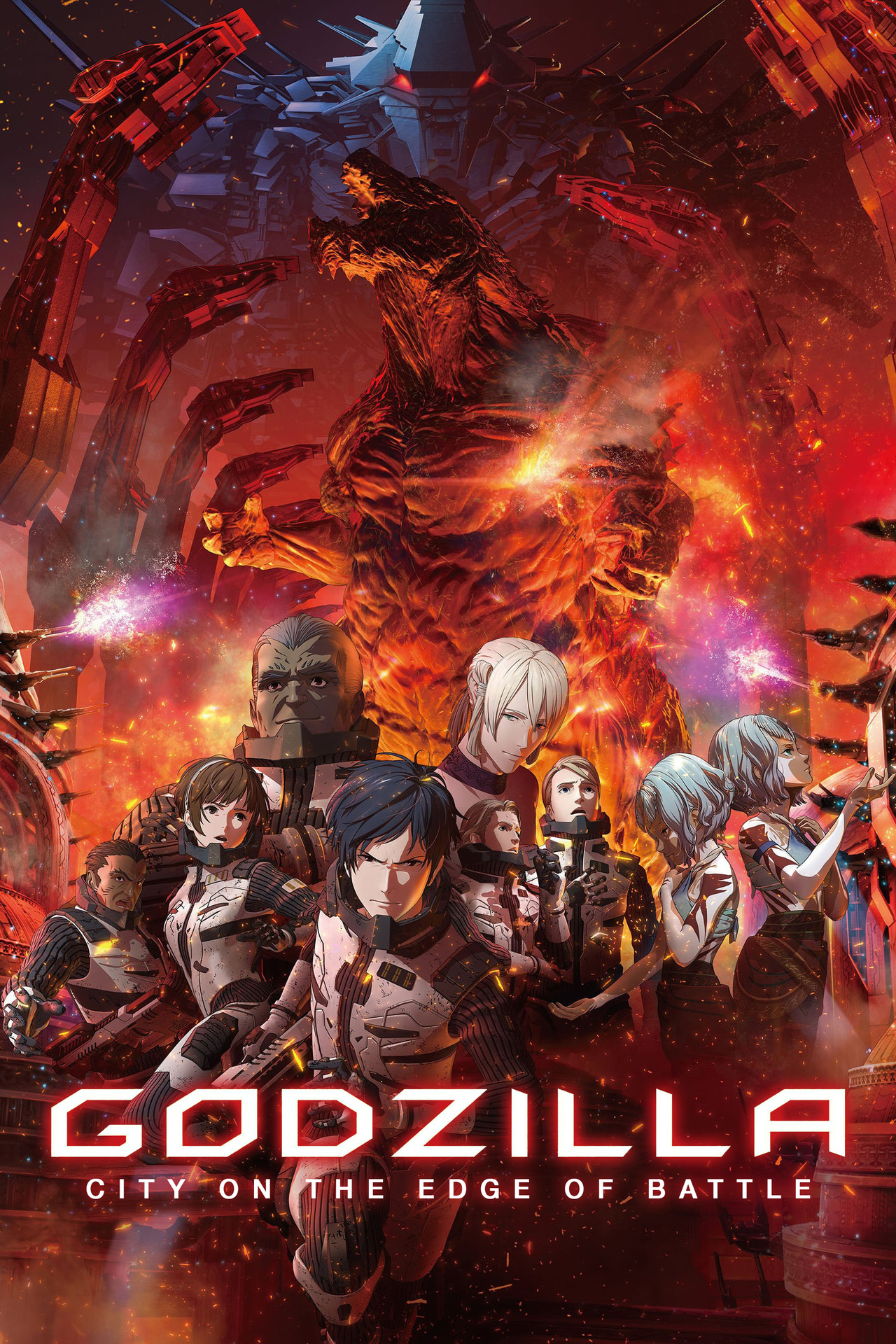 Pôster de Godzilla: City on the Edge of Battle