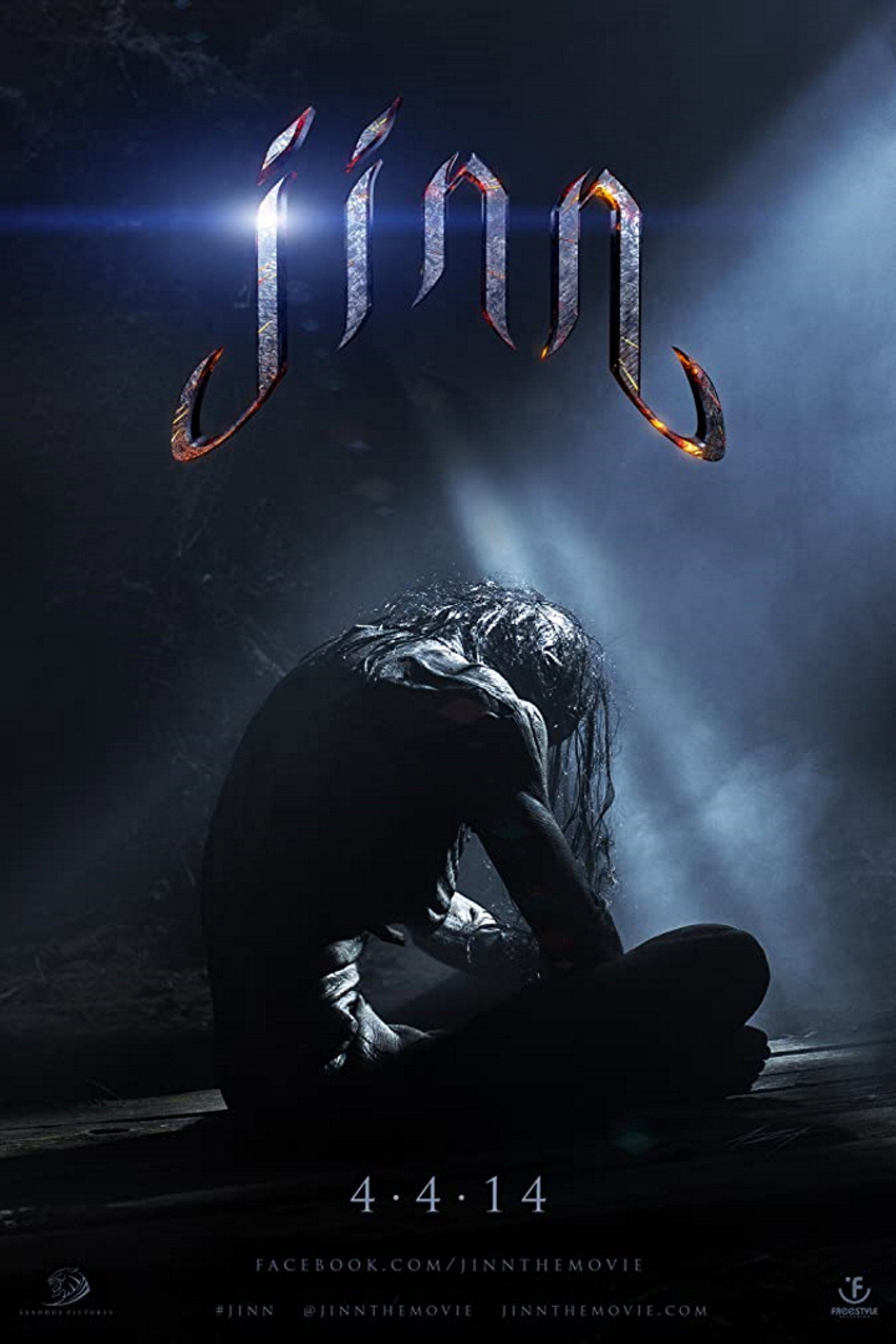 Pôster de Jinn
