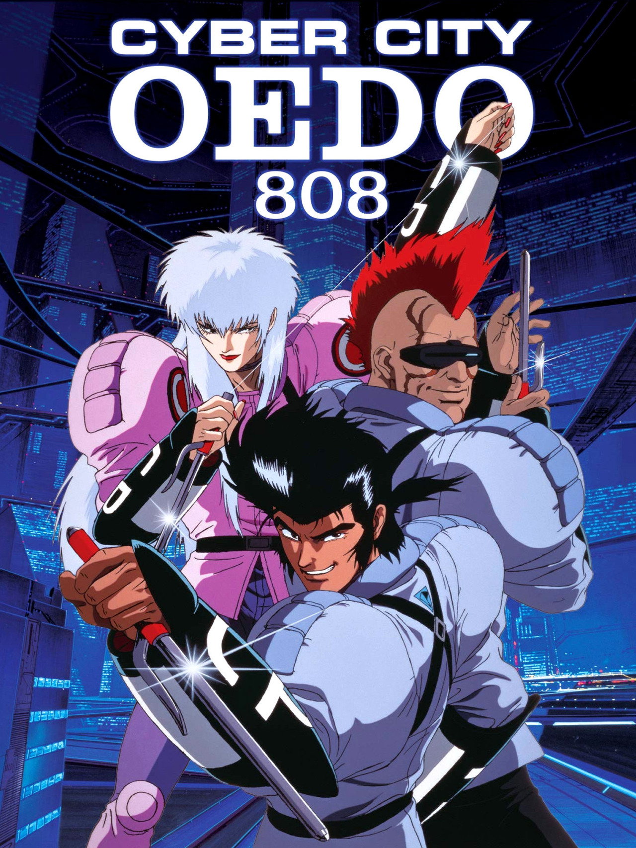 Pôster de Cyber City Oedo 808