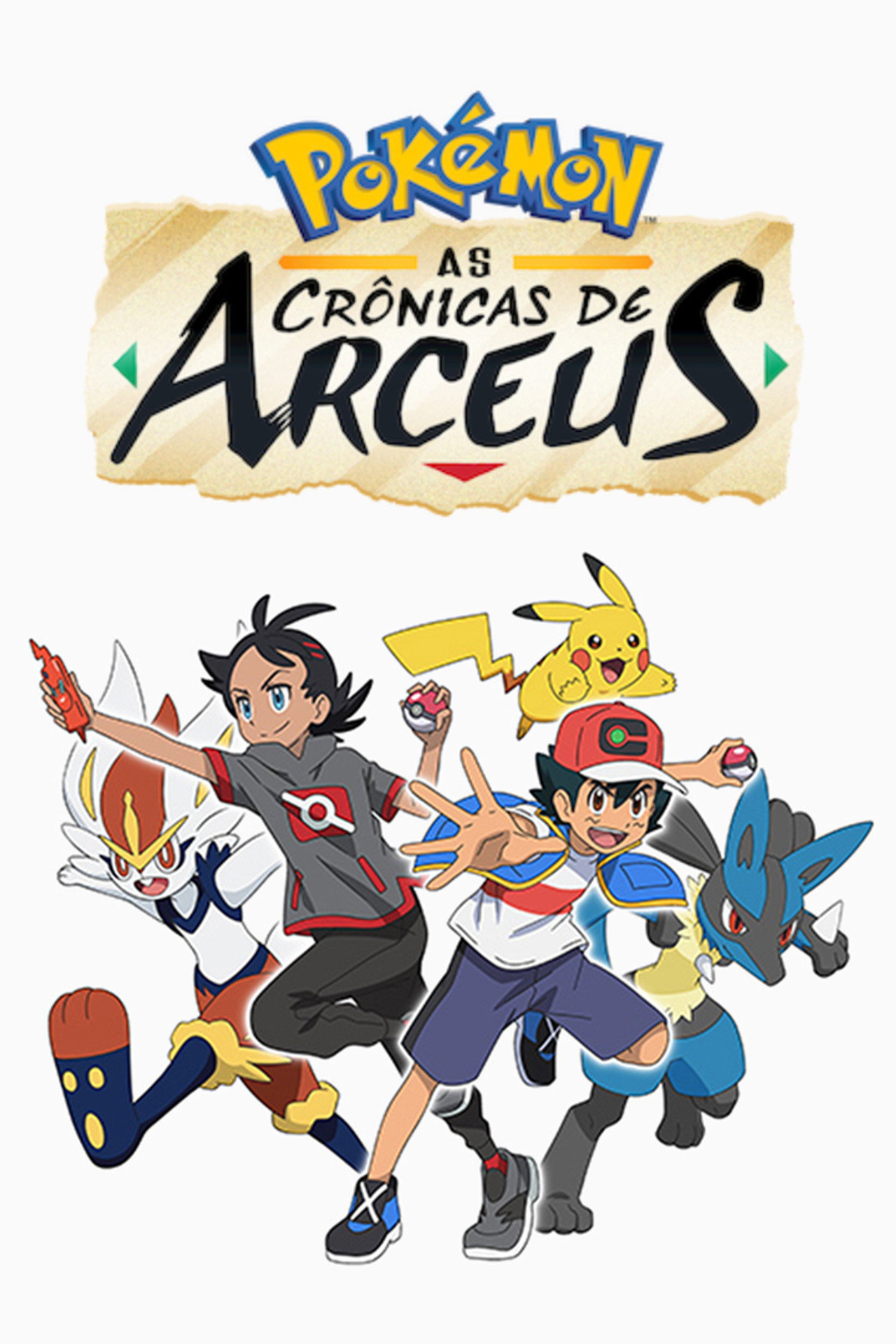 Pôster de Pokémon: As Crônicas de Arceus