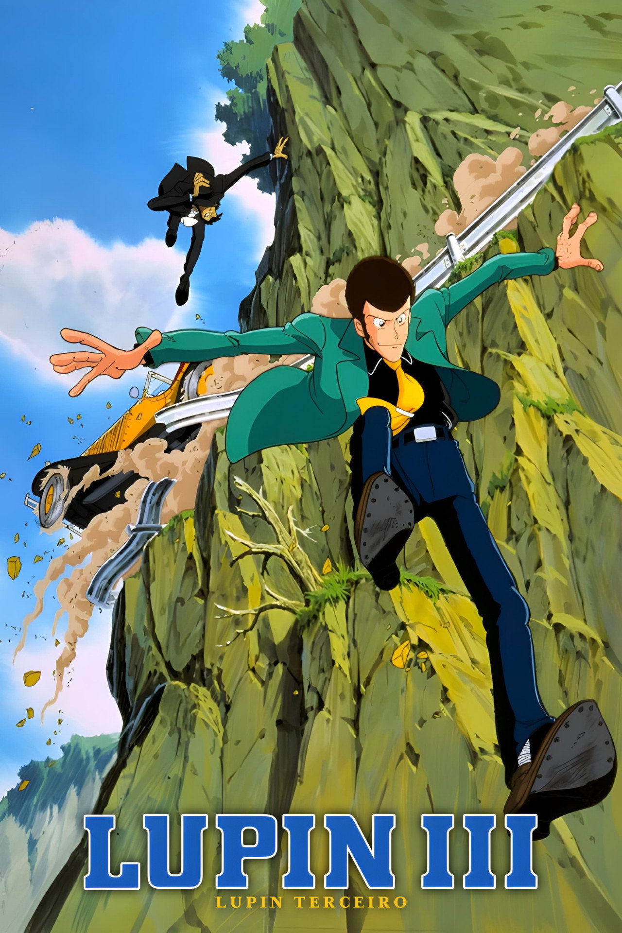 Pôster de Lupin III