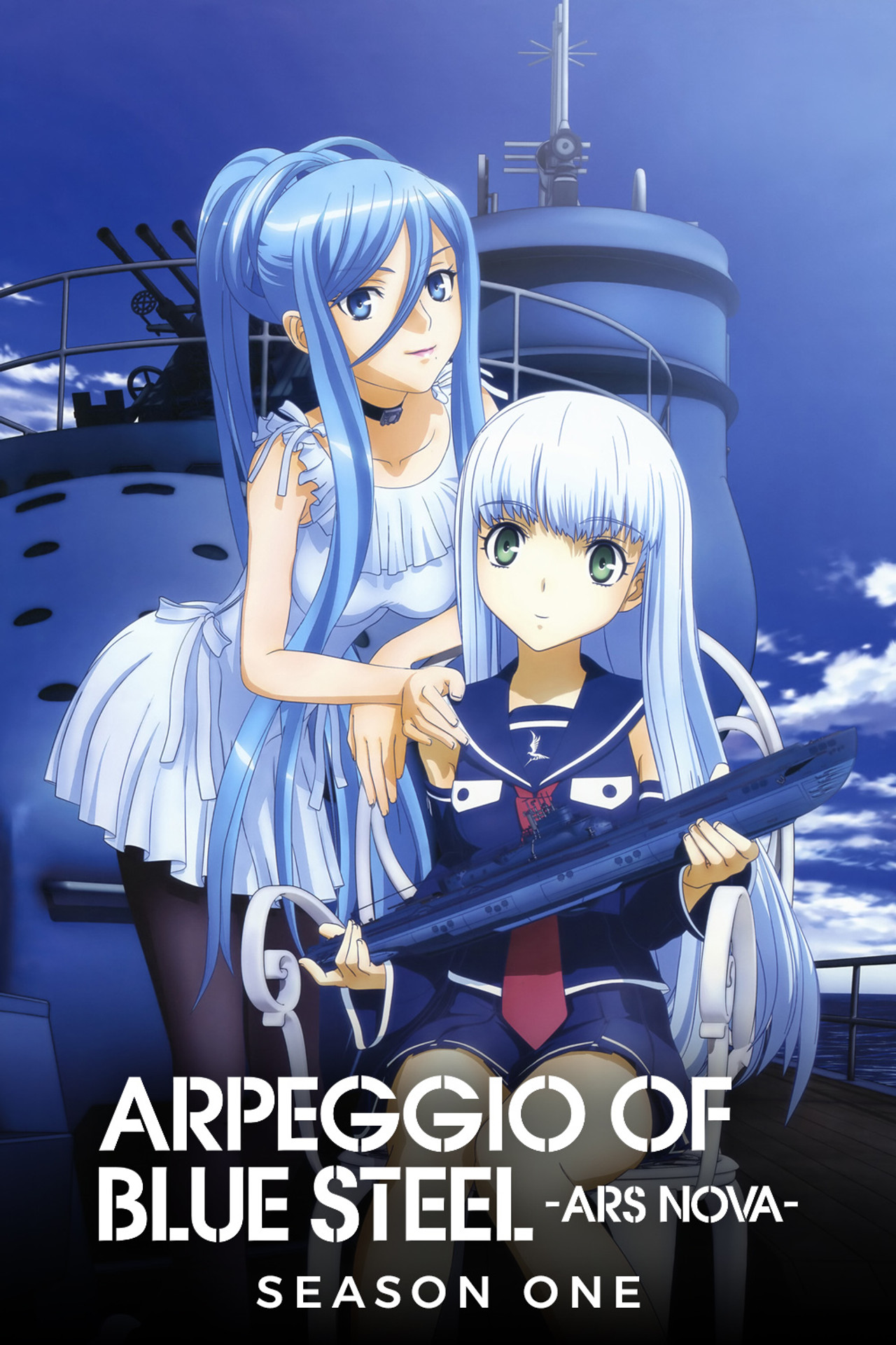 Pôster de Arpeggio of Blue Steel: Ars Nova