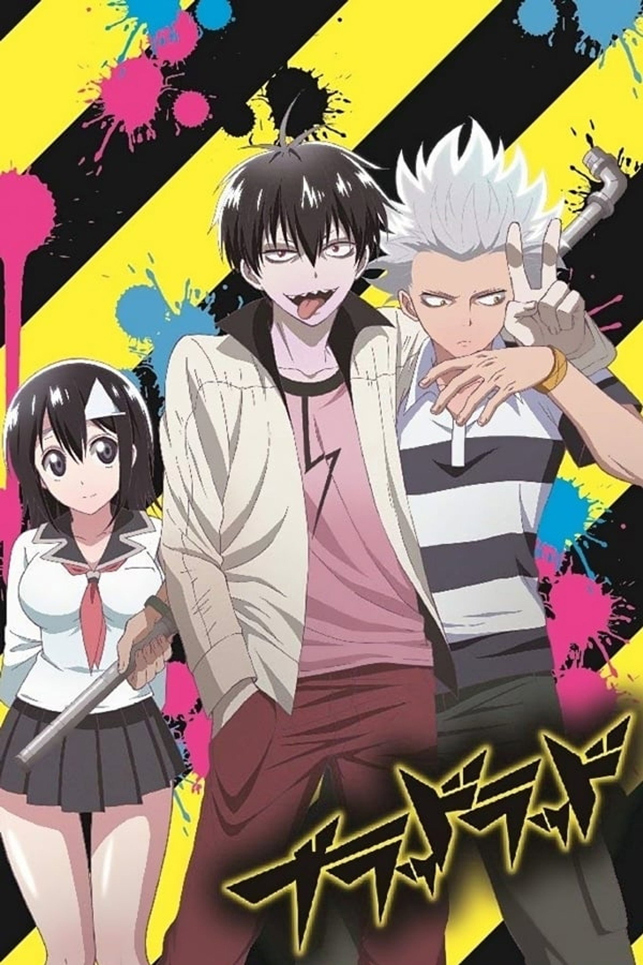 Pôster de Blood Lad
