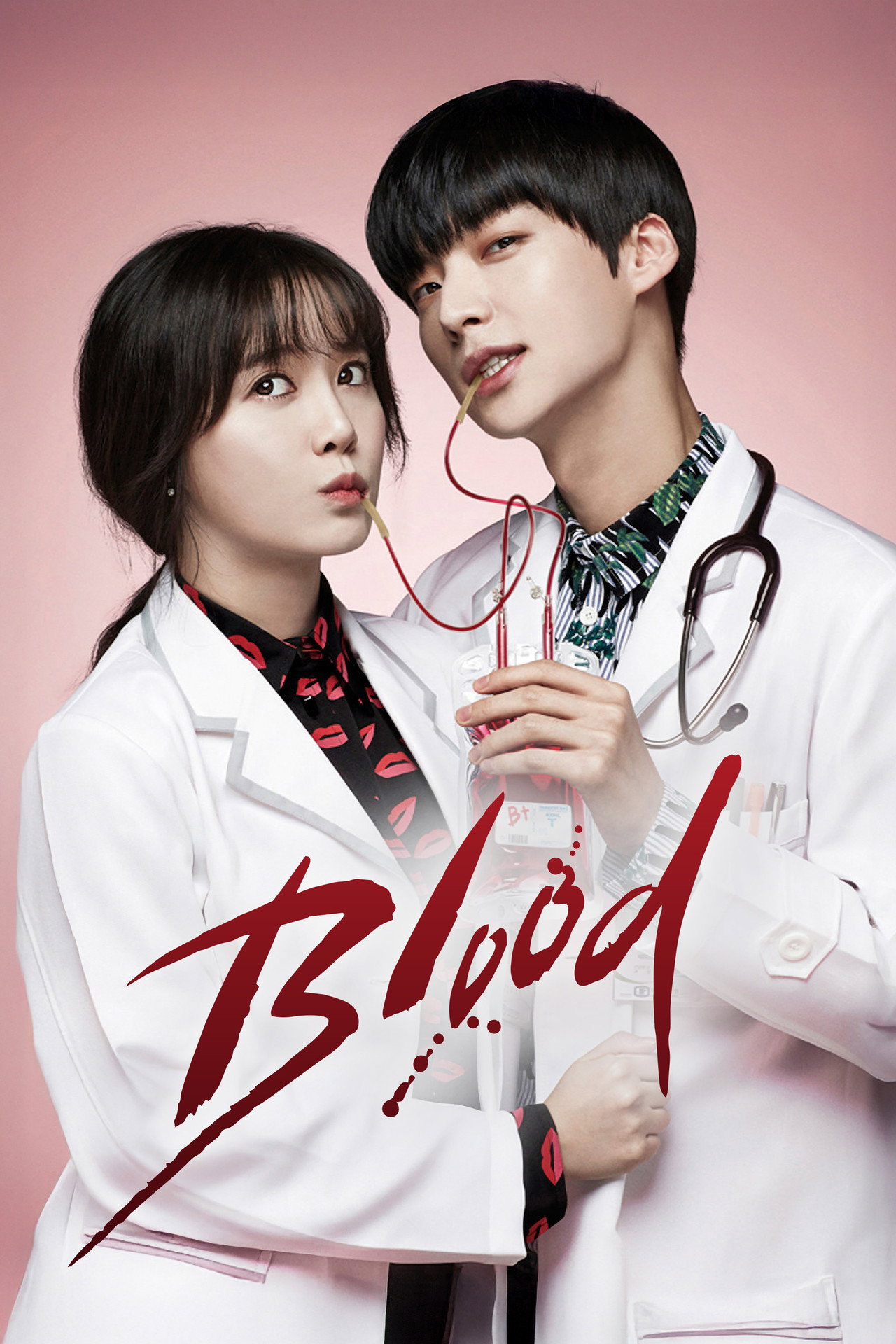 Pôster de Blood