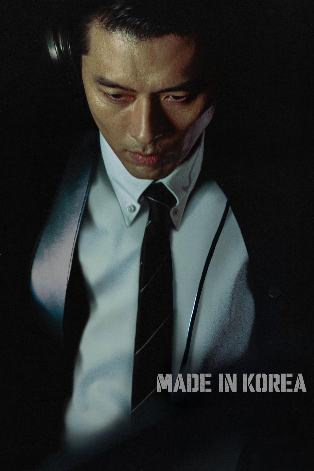 Pôster de Made in Korea